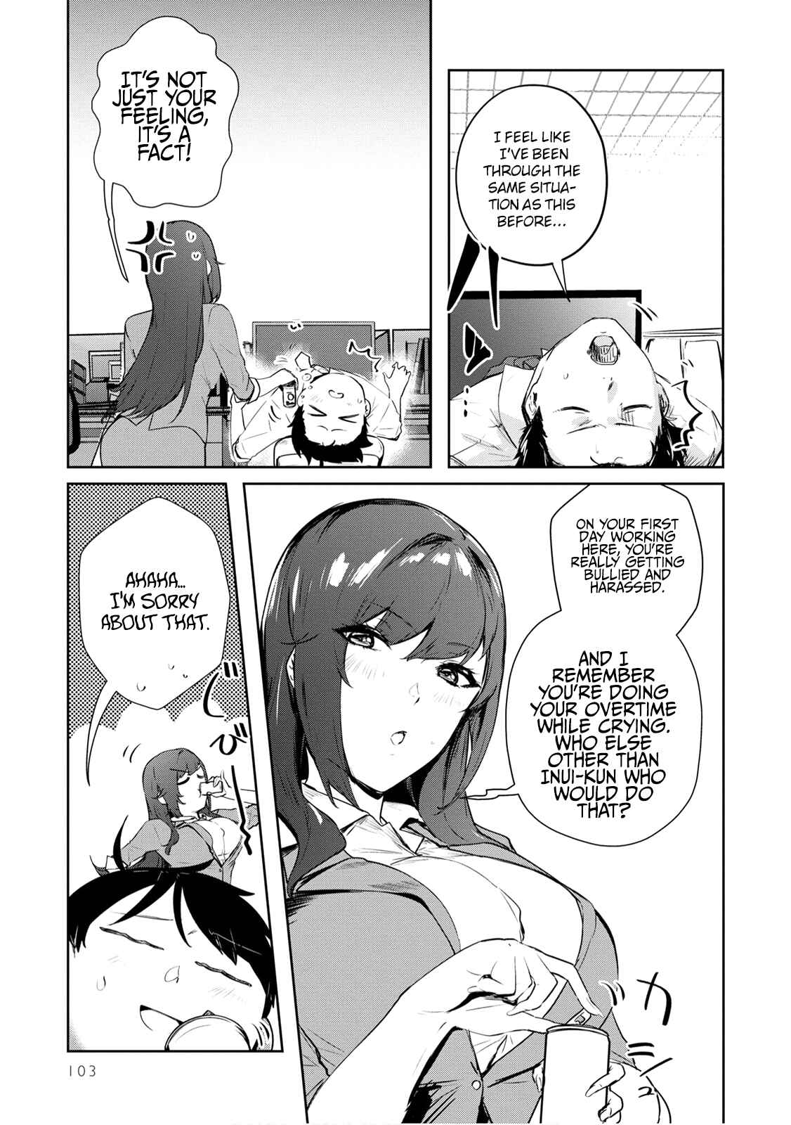 Page 11 Chapter 21 Shishidou-san ni Shikararetai.