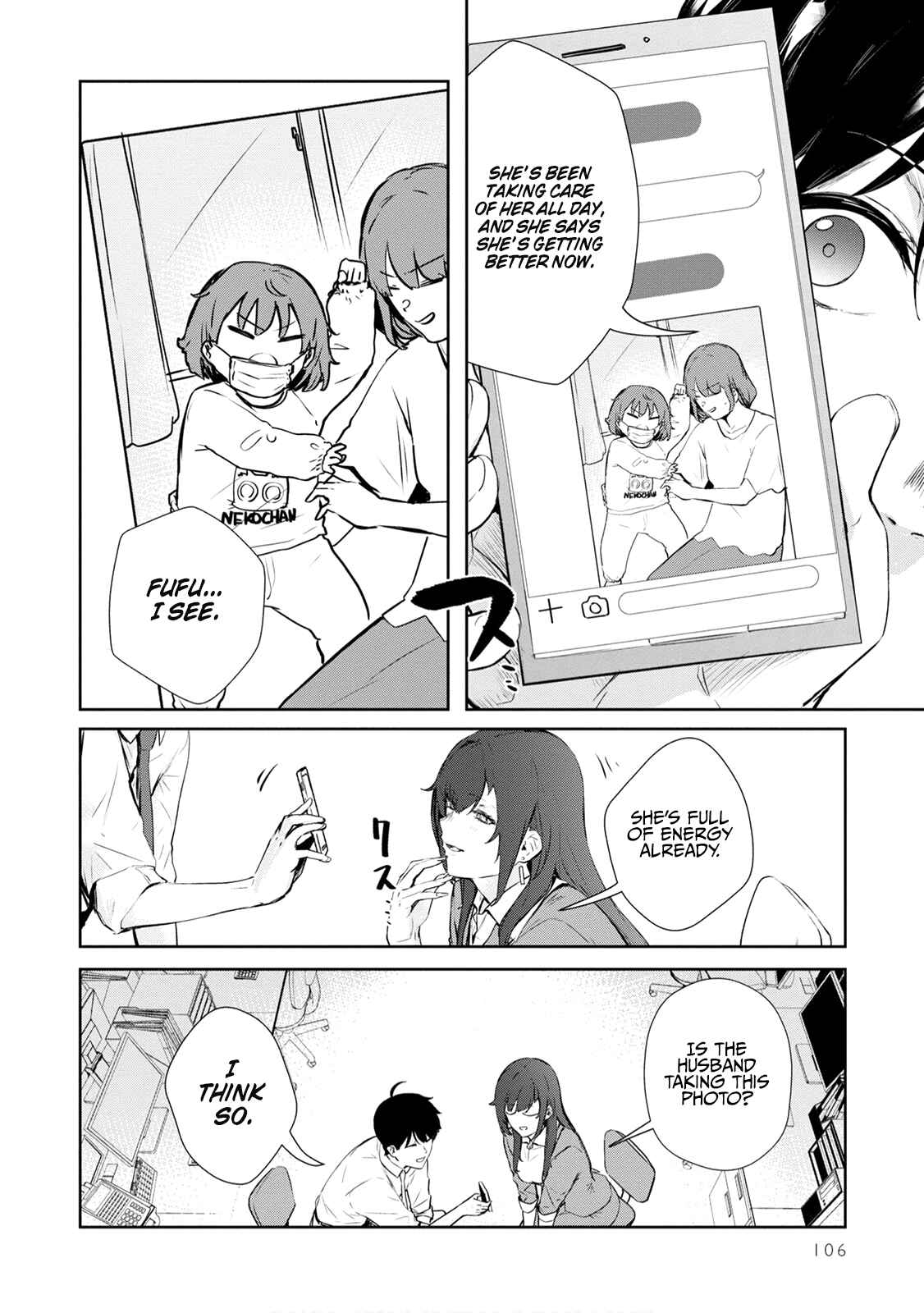 Page 14 Chapter 21 Shishidou-san ni Shikararetai.