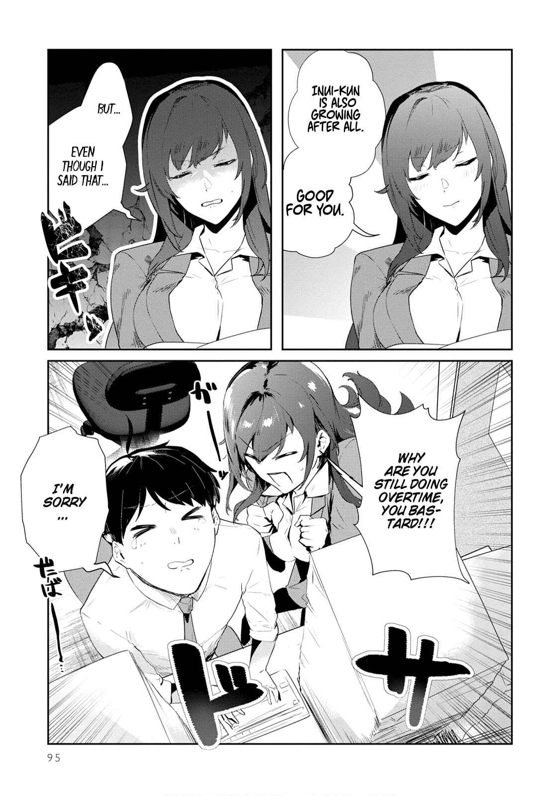 Page 4 Chapter 21 Shishidou-san ni Shikararetai.