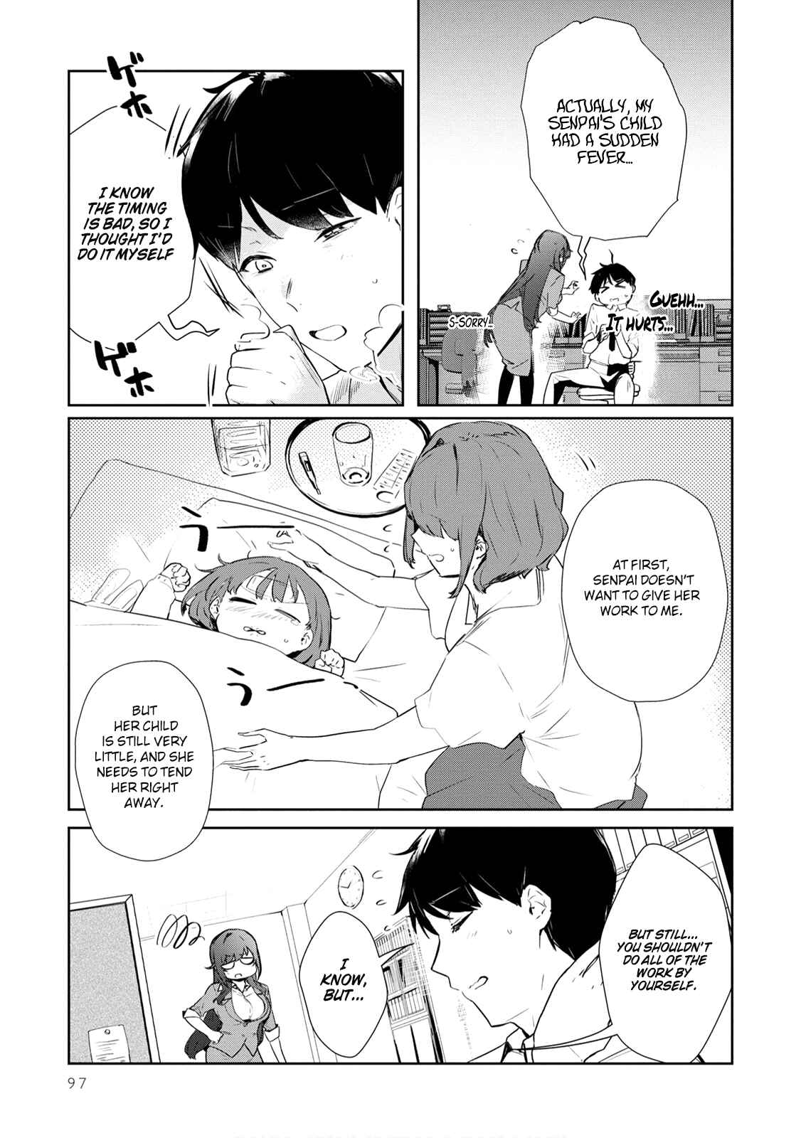 Page 6 Chapter 21 Shishidou-san ni Shikararetai.