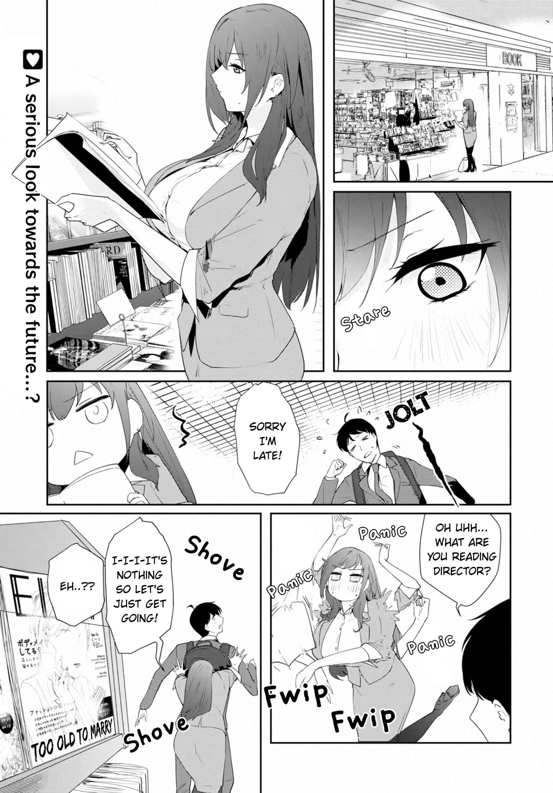 Page 2 Chapter 6 Shishidou-san ni Shikararetai.