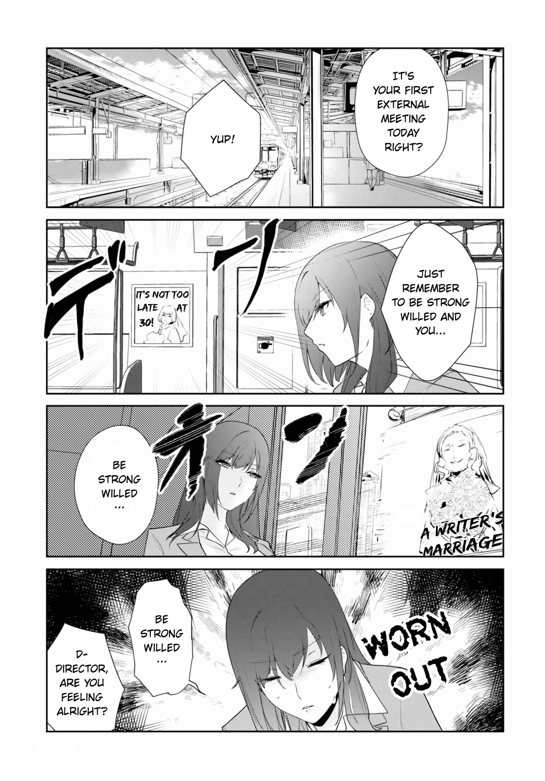 Page 4 Chapter 6 Shishidou-san ni Shikararetai.