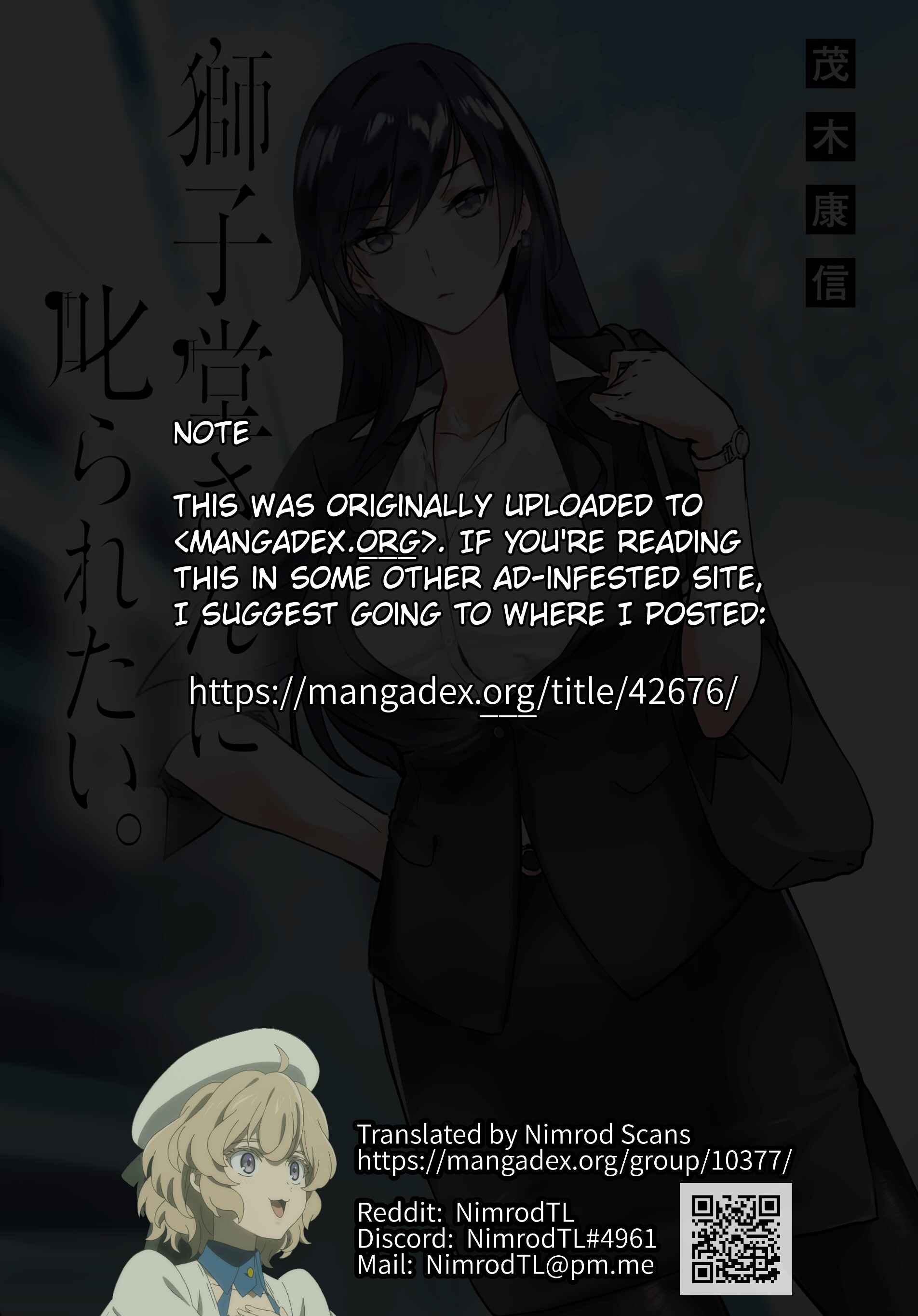 Page 1 Chapter 3 Shishidou-san ni Shikararetai.