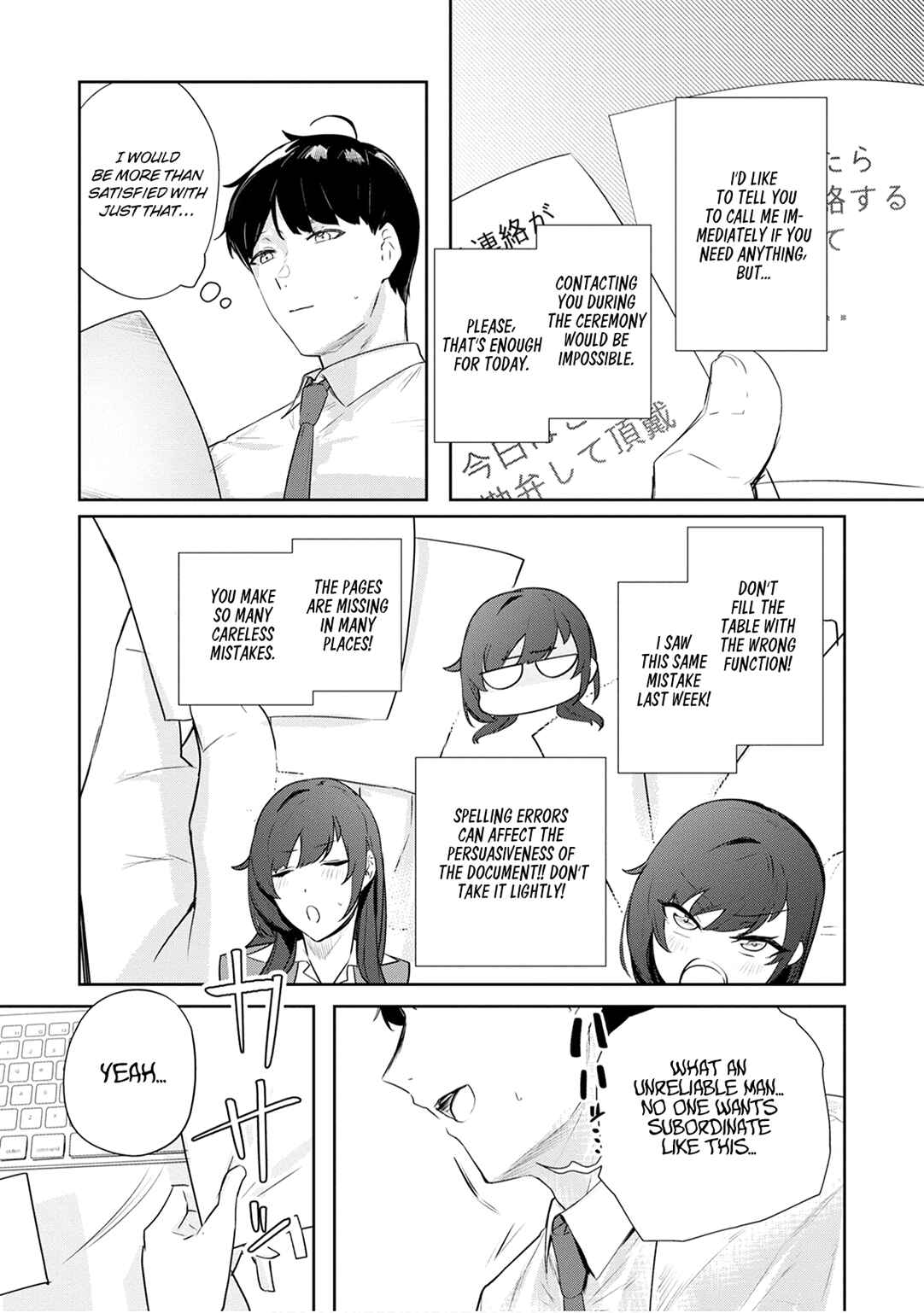 Page 8 Chapter 22 Shishidou-san ni Shikararetai.