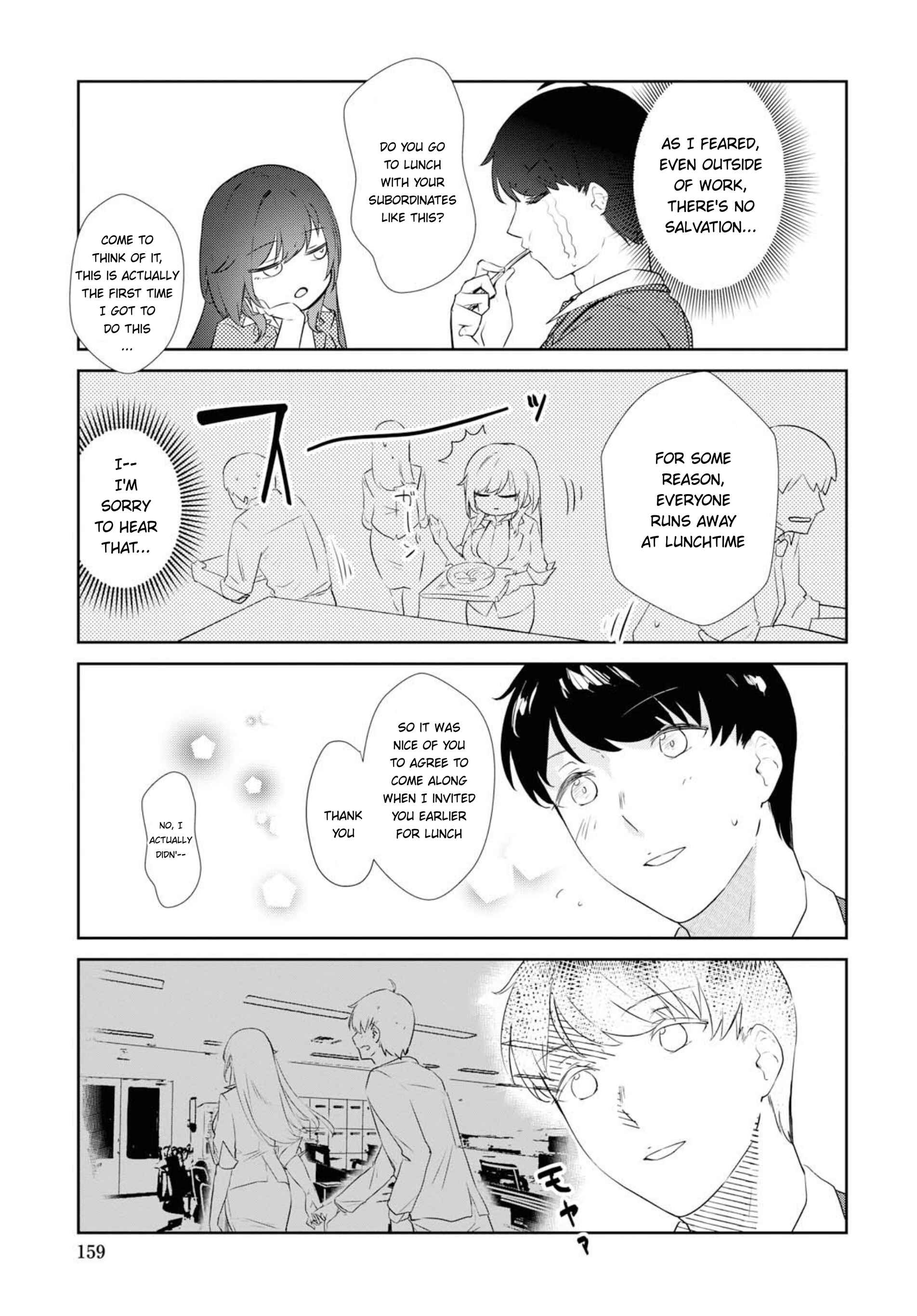 Page 12 Chapter 2 Shishidou-san ni Shikararetai.