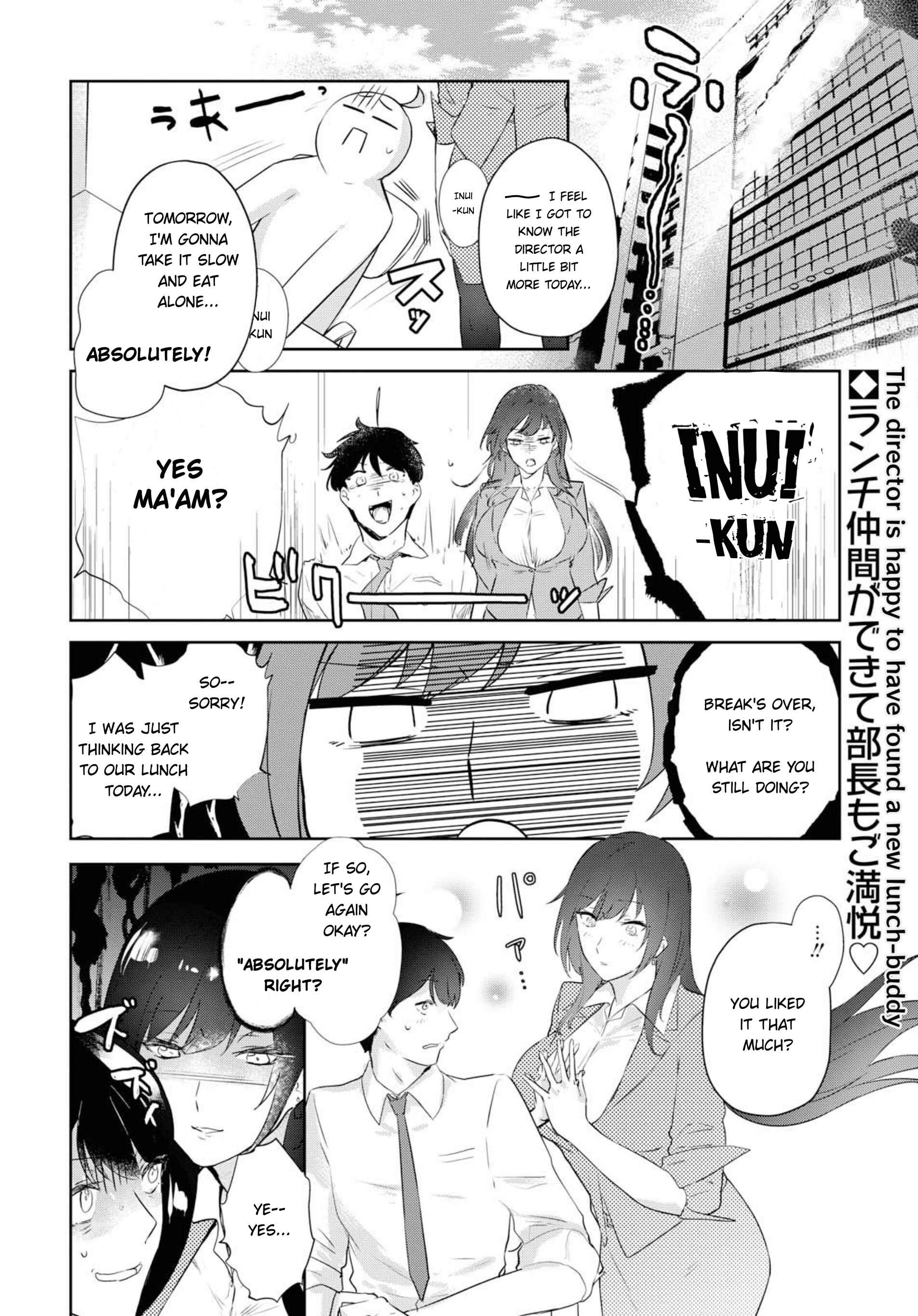 Page 17 Chapter 2 Shishidou-san ni Shikararetai.