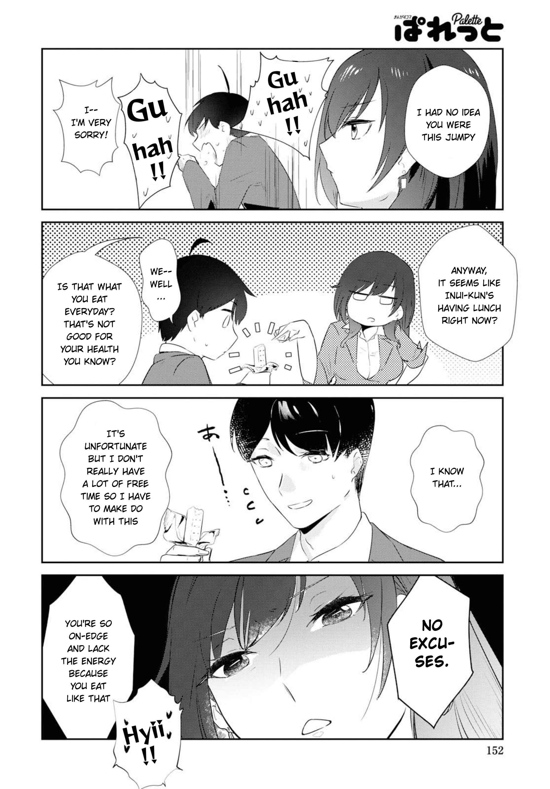Page 5 Chapter 2 Shishidou-san ni Shikararetai.