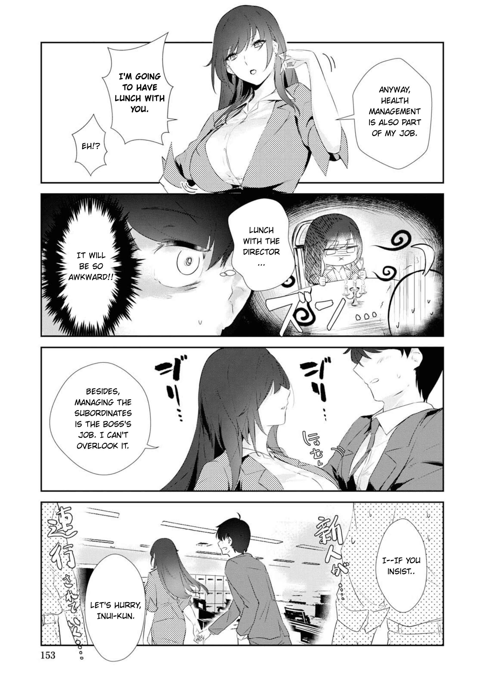 Page 6 Chapter 2 Shishidou-san ni Shikararetai.