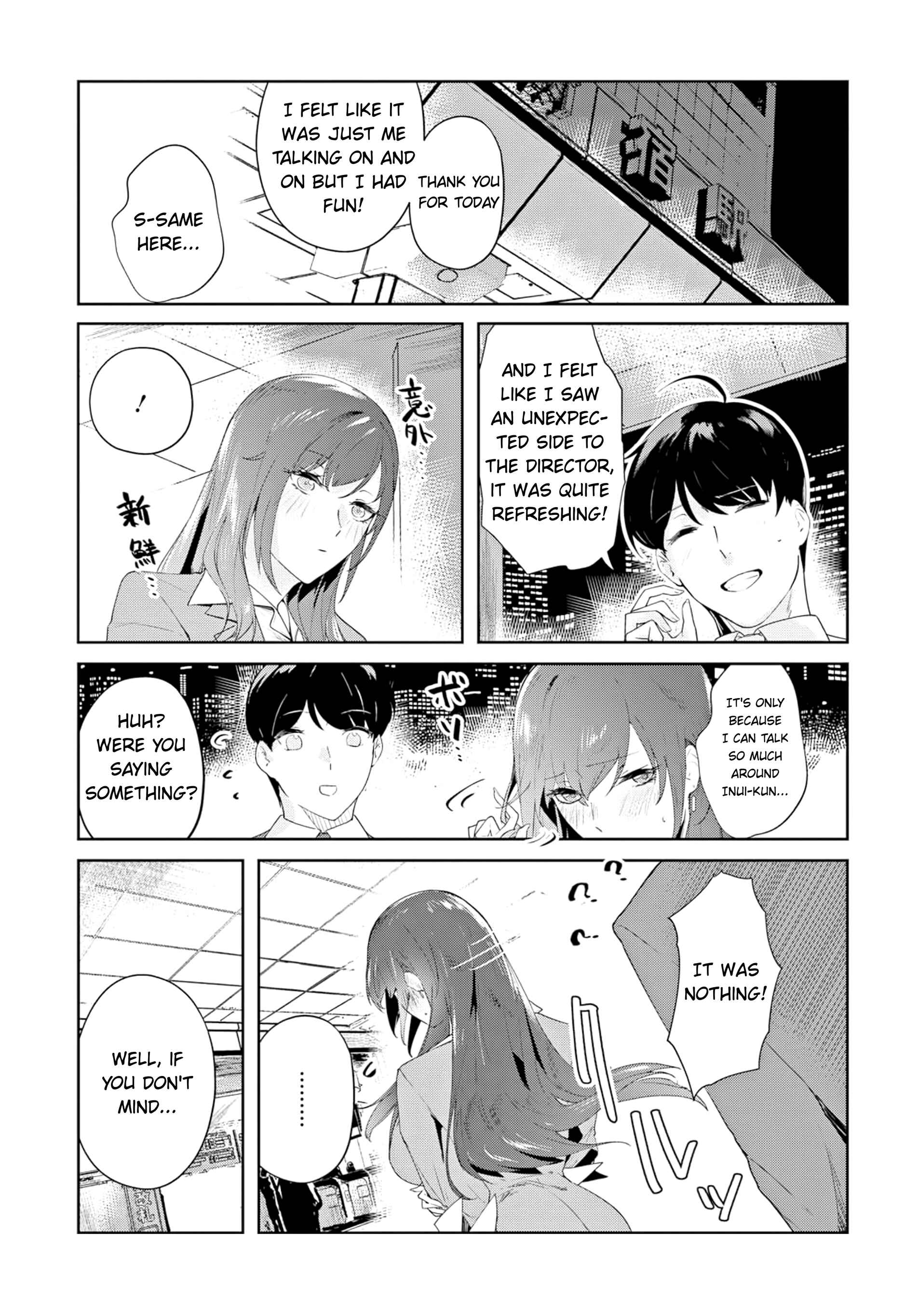 Page 14 Chapter 5 Shishidou-san ni Shikararetai.