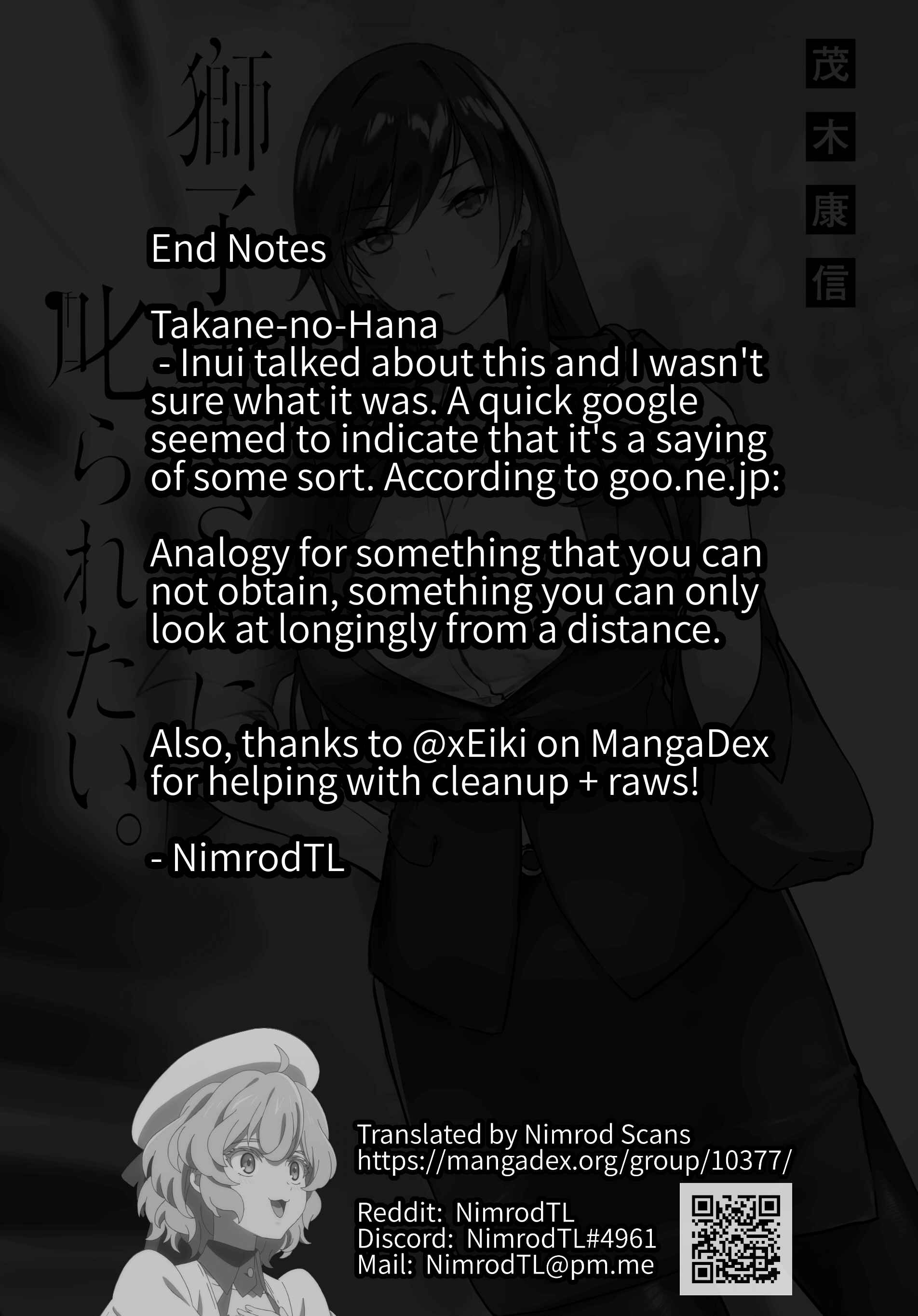 Page 16 Chapter 5 Shishidou-san ni Shikararetai.