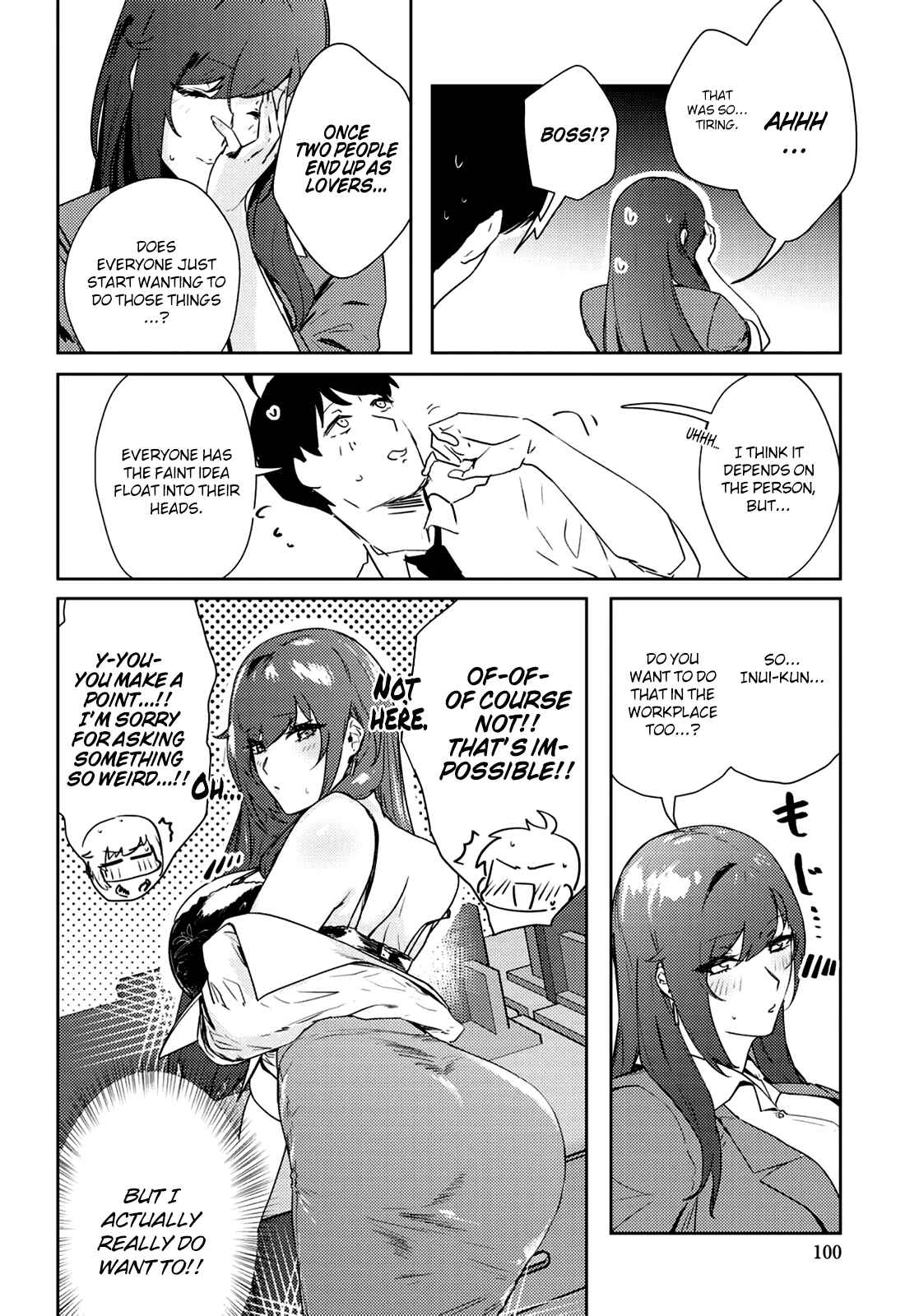 Page 8 Chapter 15 Shishidou-san ni Shikararetai.