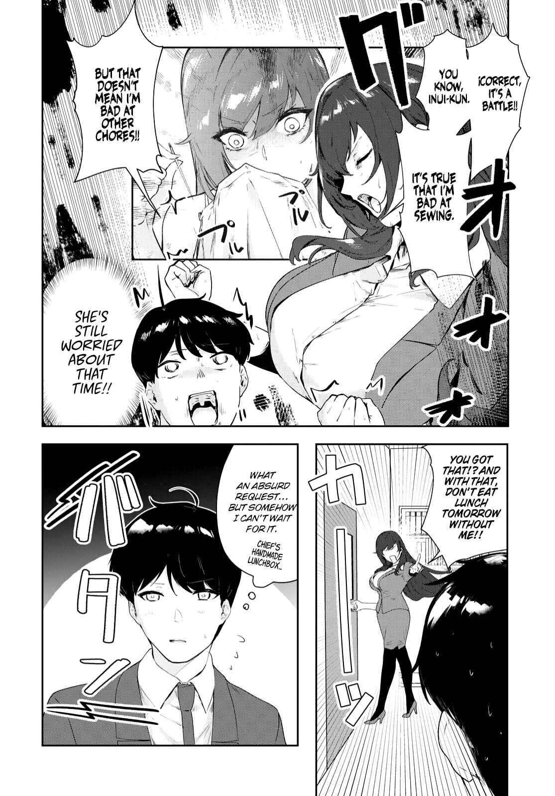 Page 3 Chapter 19 Shishidou-san ni Shikararetai.