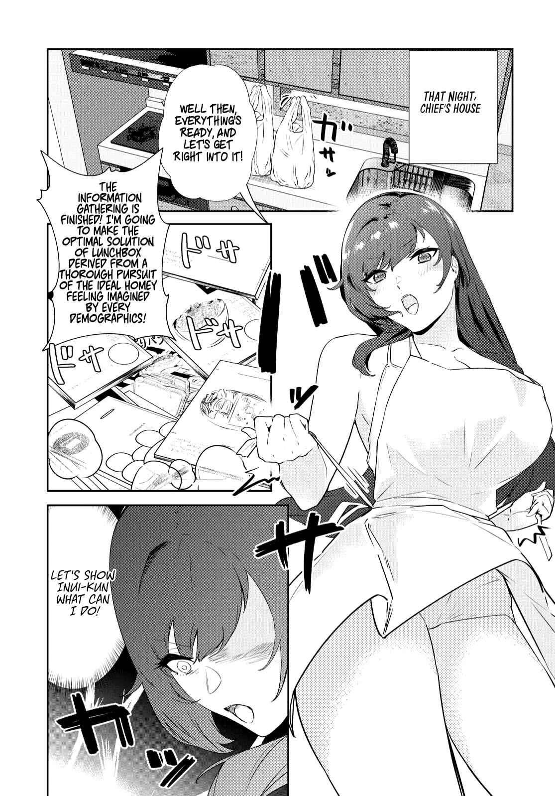Page 4 Chapter 19 Shishidou-san ni Shikararetai.