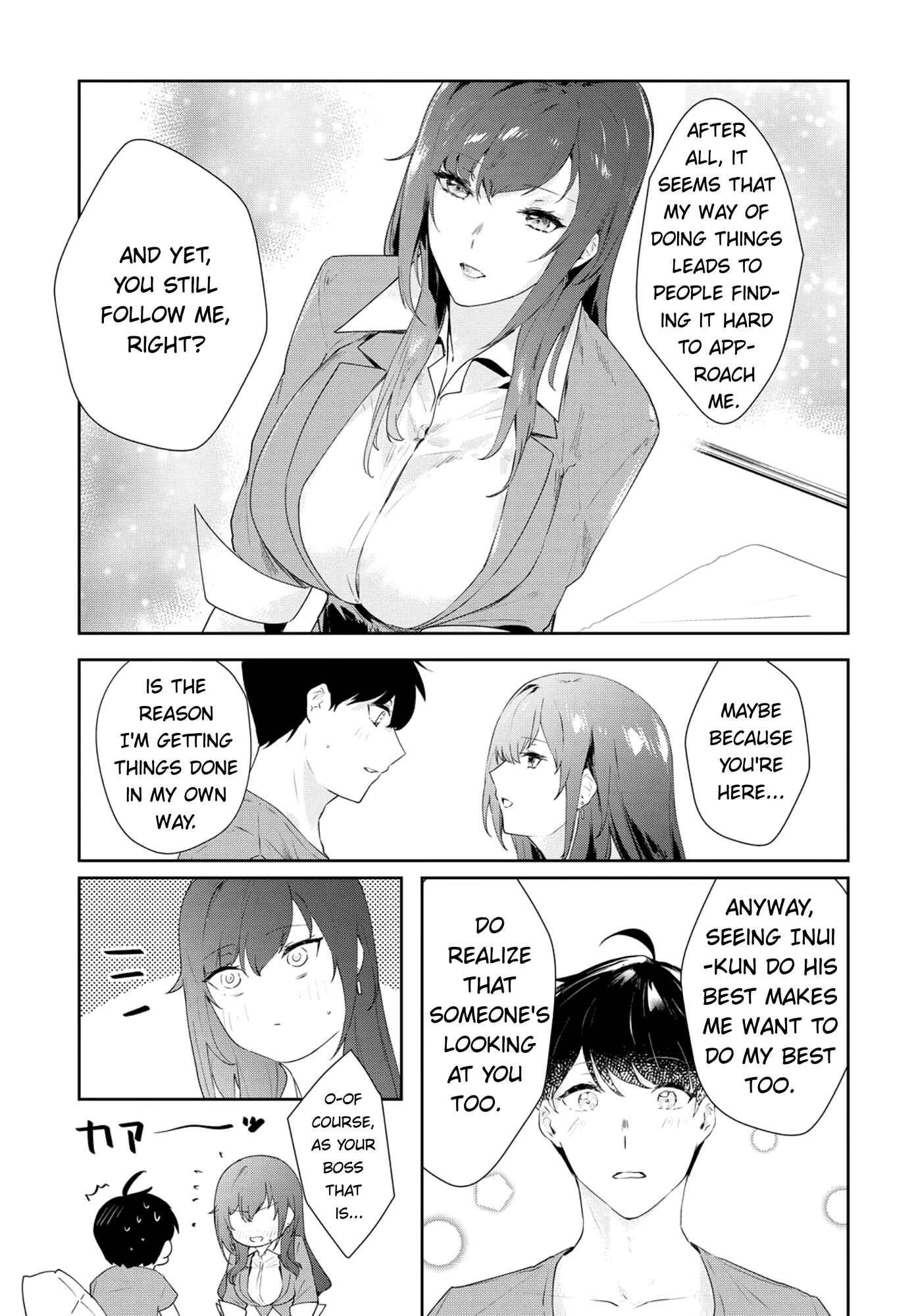 Page 12 Chapter 8 Shishidou-san ni Shikararetai.