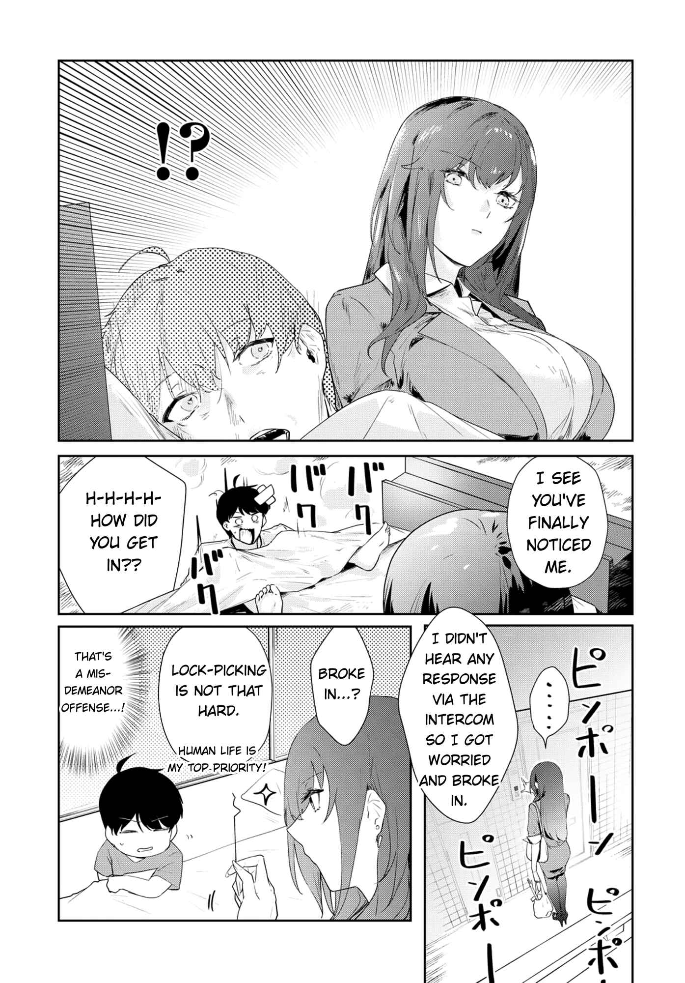 Page 6 Chapter 8 Shishidou-san ni Shikararetai.