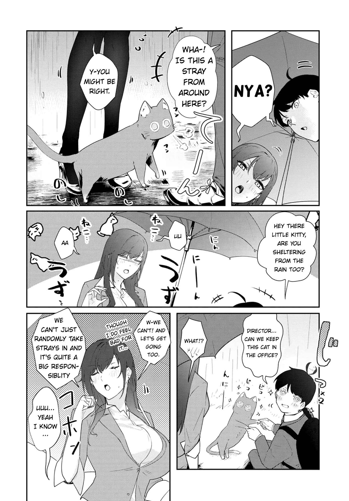 Page 5 Chapter 9 Shishidou-san ni Shikararetai.