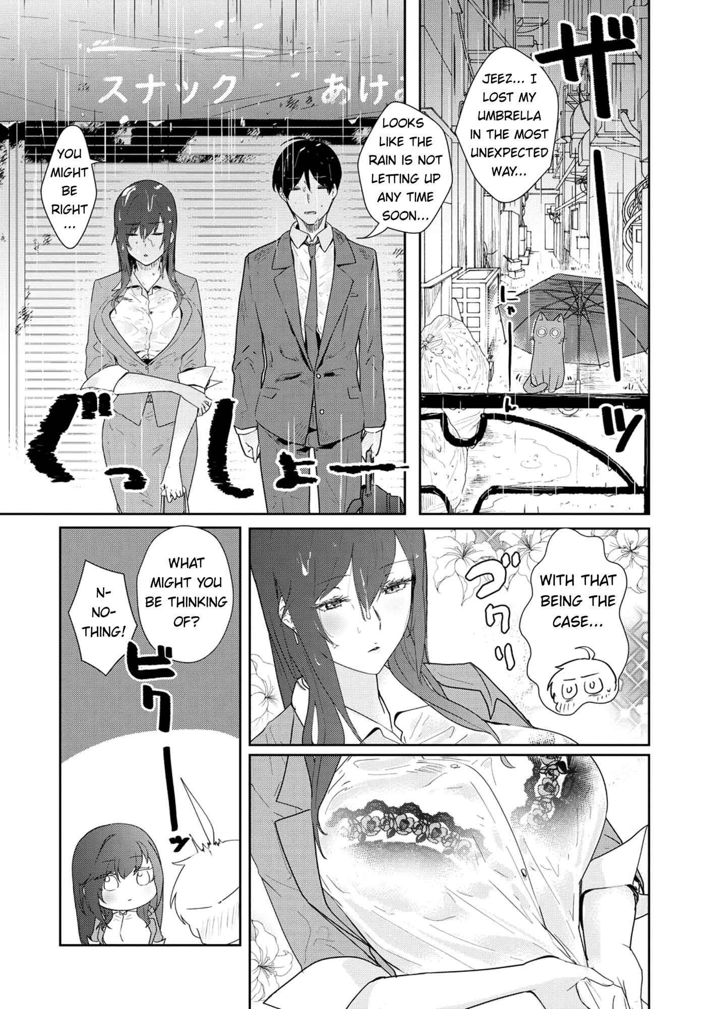 Page 6 Chapter 9 Shishidou-san ni Shikararetai.