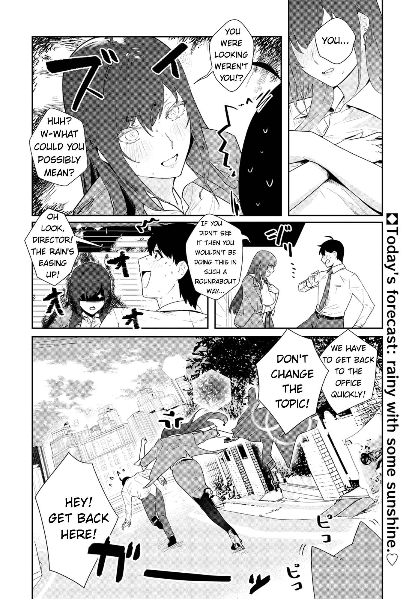 Page 9 Chapter 9 Shishidou-san ni Shikararetai.