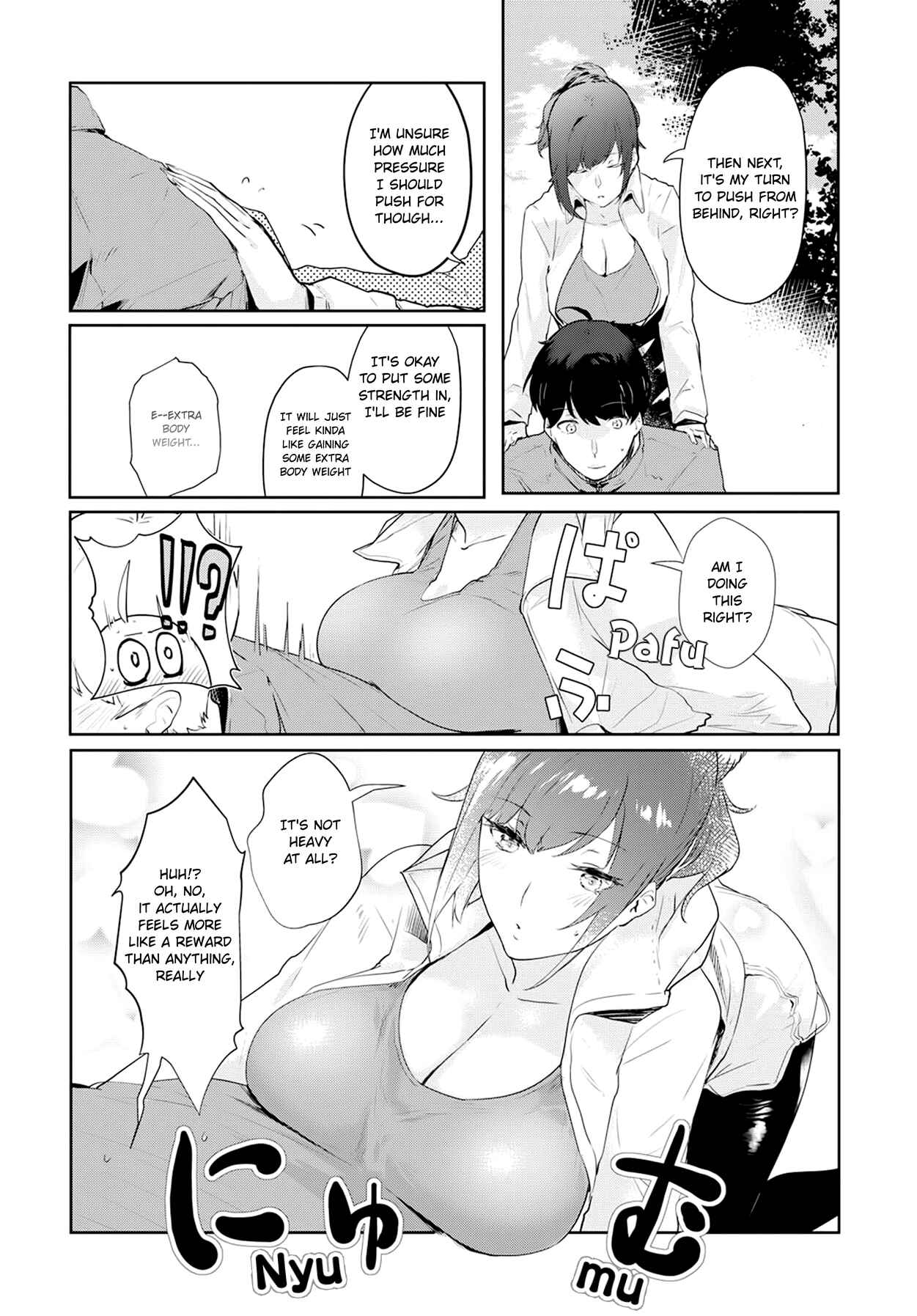 Page 7 Chapter 4 Shishidou-san ni Shikararetai.