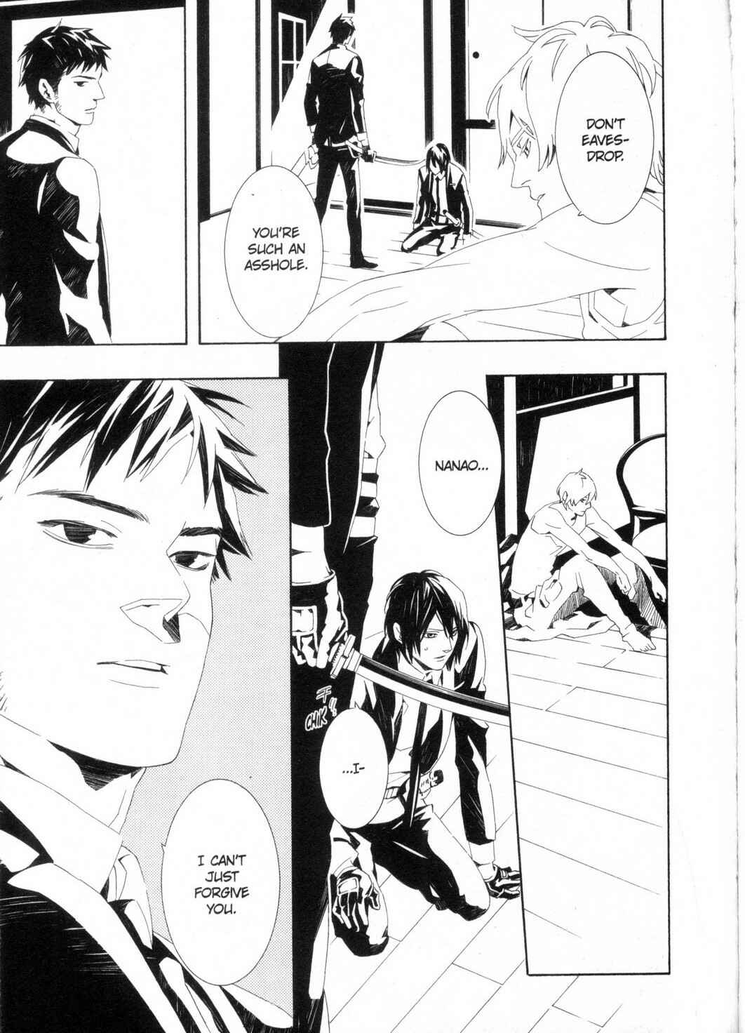 Page 15 Chapter 5 Kono Yoru no Subete