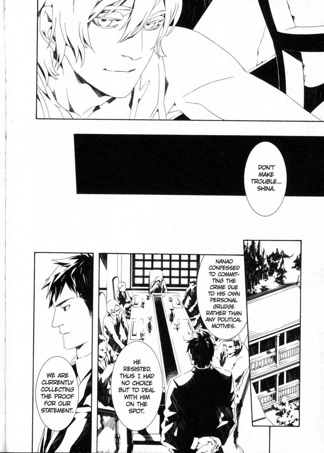 Page 16 Chapter 5 Kono Yoru no Subete