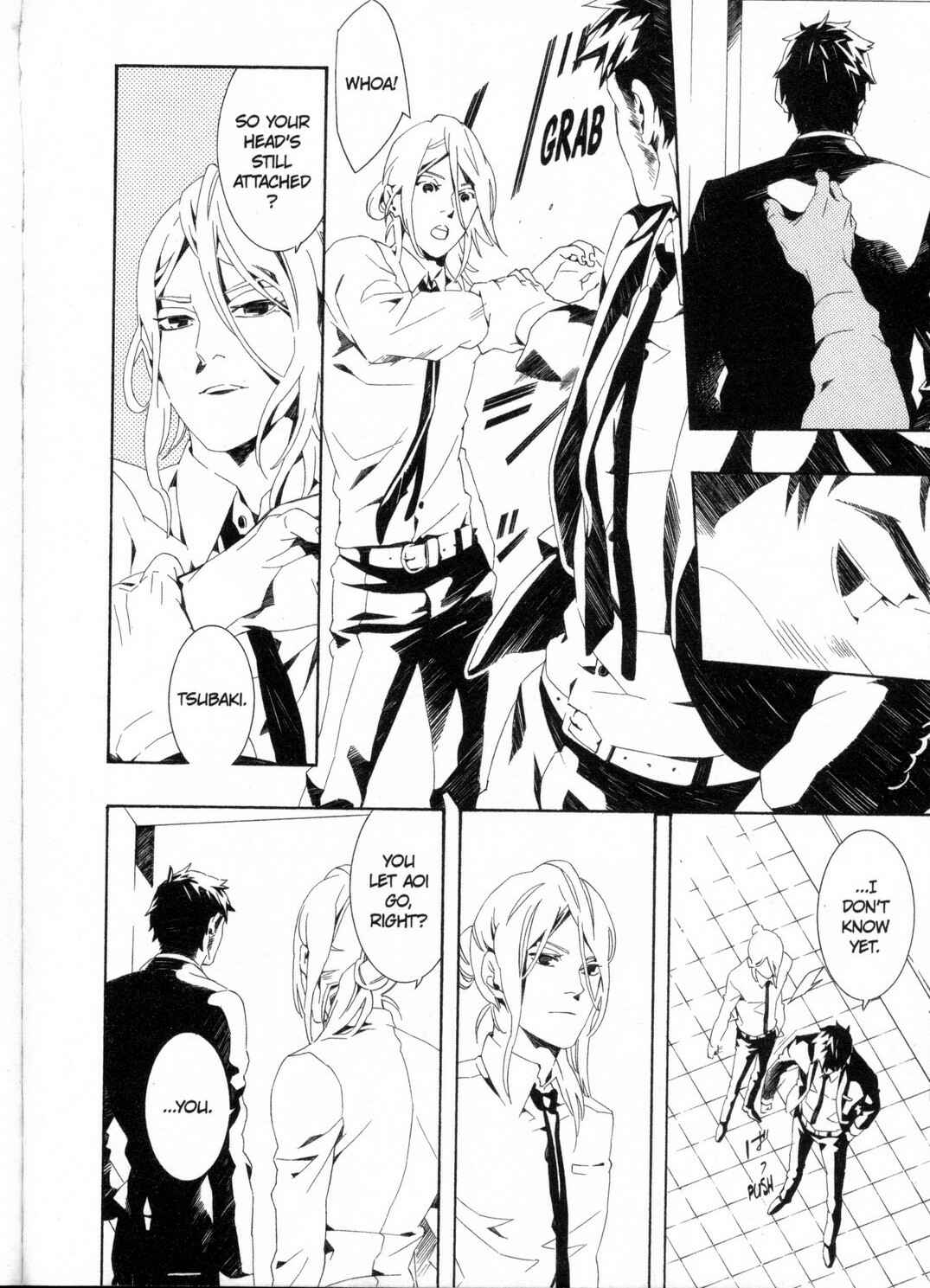 Page 18 Chapter 5 Kono Yoru no Subete