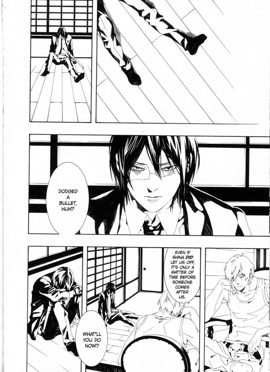 Page 20 Chapter 5 Kono Yoru no Subete