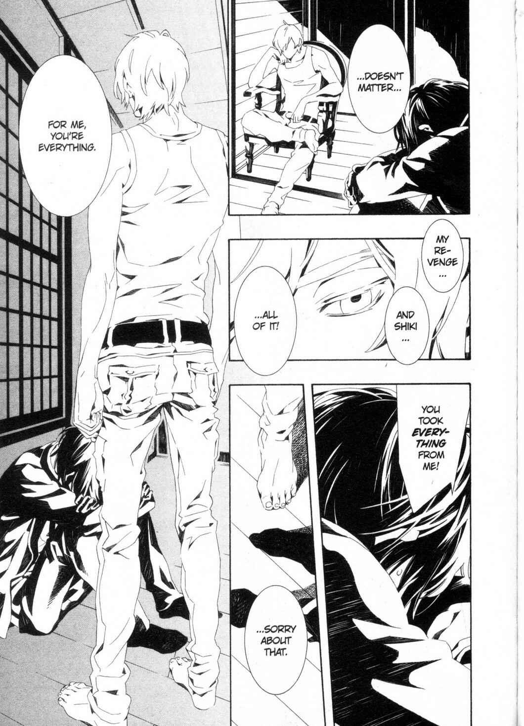 Page 21 Chapter 5 Kono Yoru no Subete