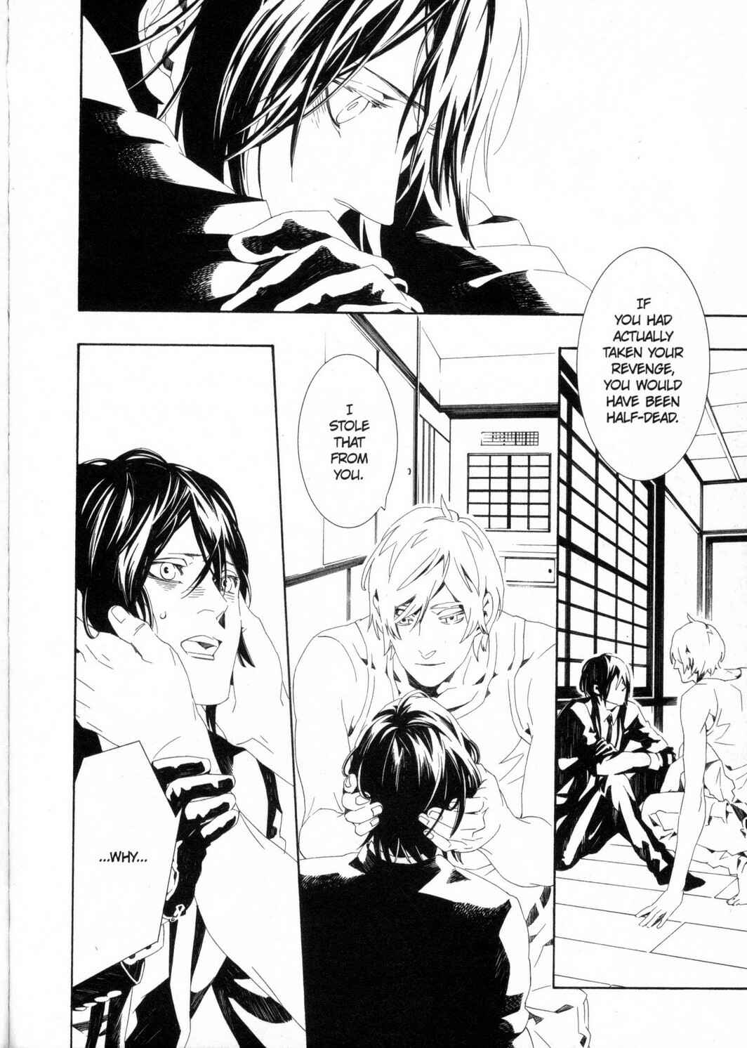 Page 22 Chapter 5 Kono Yoru no Subete