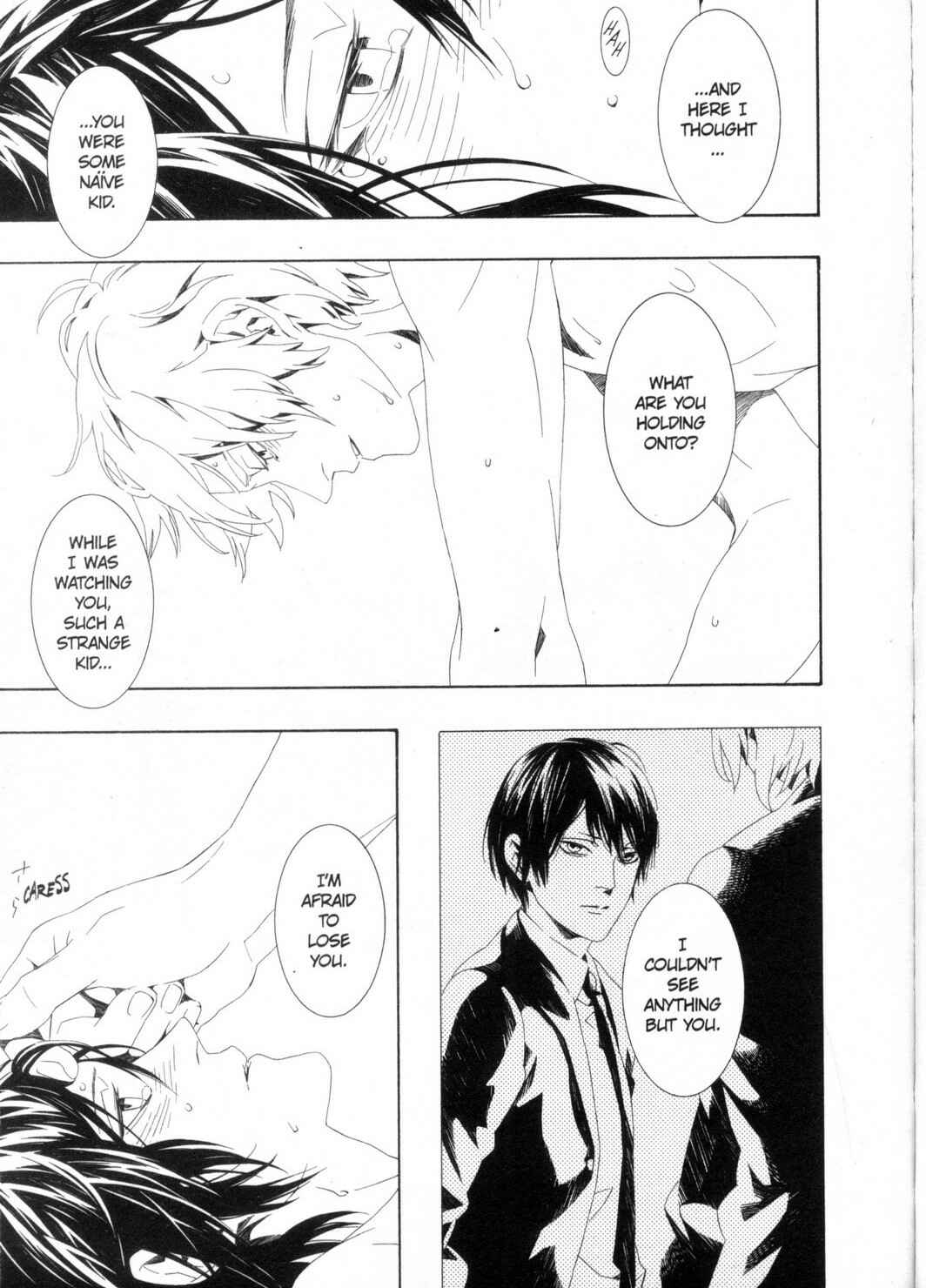Page 31 Chapter 5 Kono Yoru no Subete