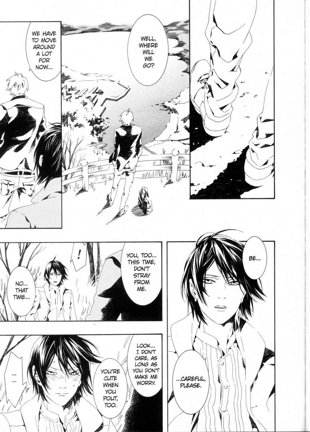 Page 33 Chapter 5 Kono Yoru no Subete