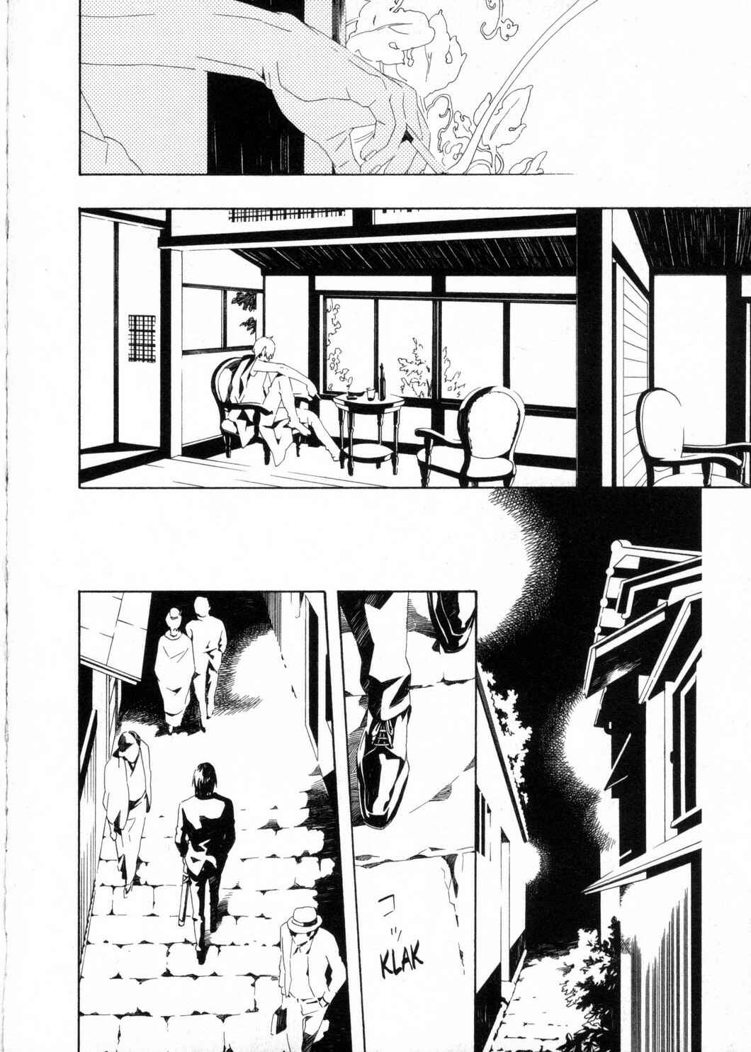 Page 6 Chapter 5 Kono Yoru no Subete