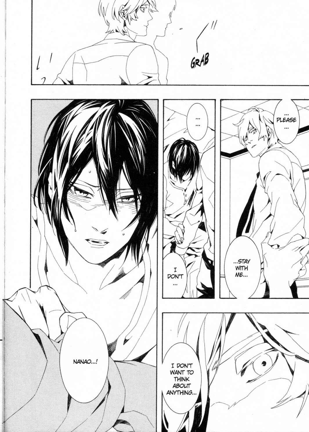 Page 10 Chapter 4 Kono Yoru no Subete
