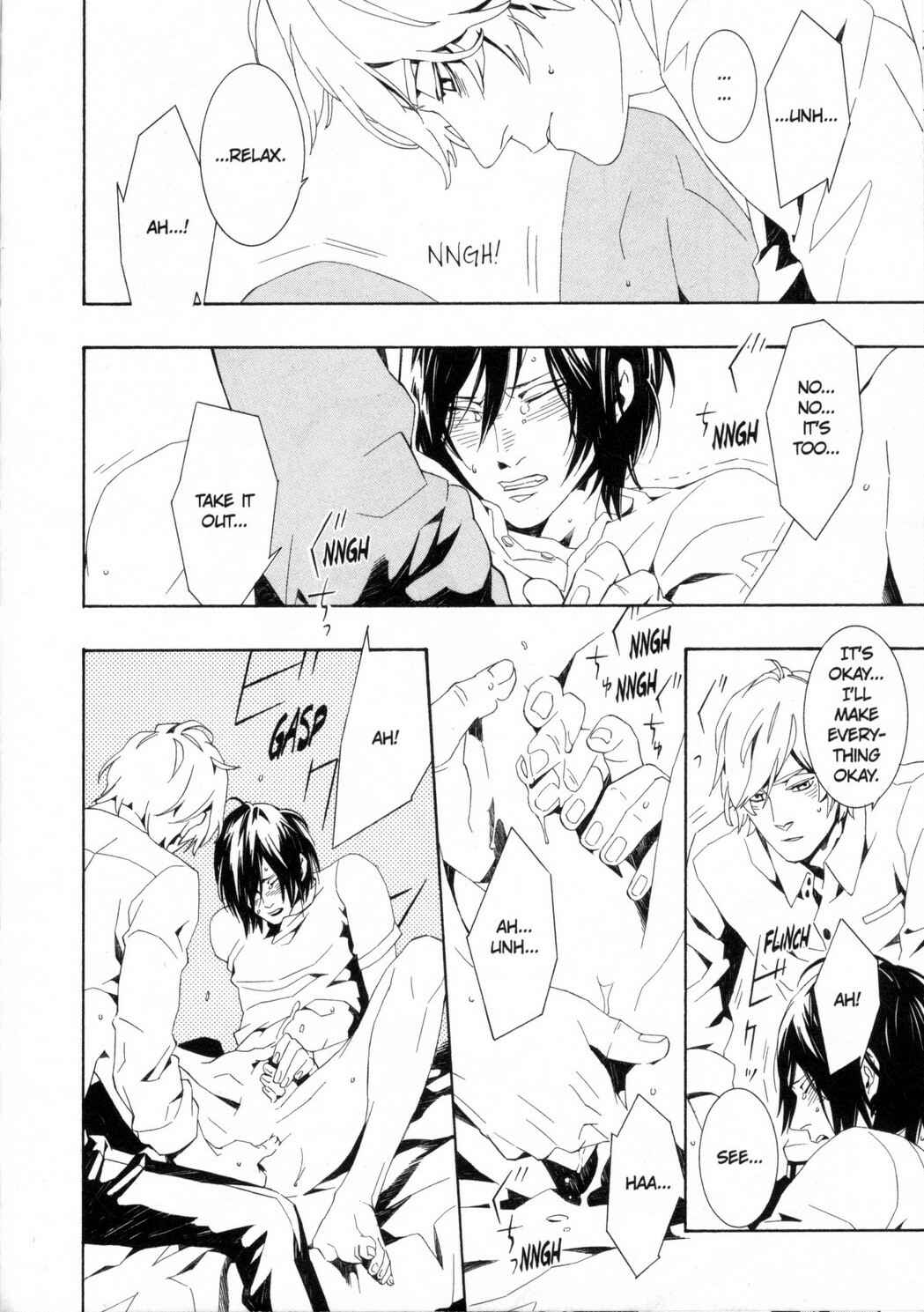 Page 14 Chapter 4 Kono Yoru no Subete