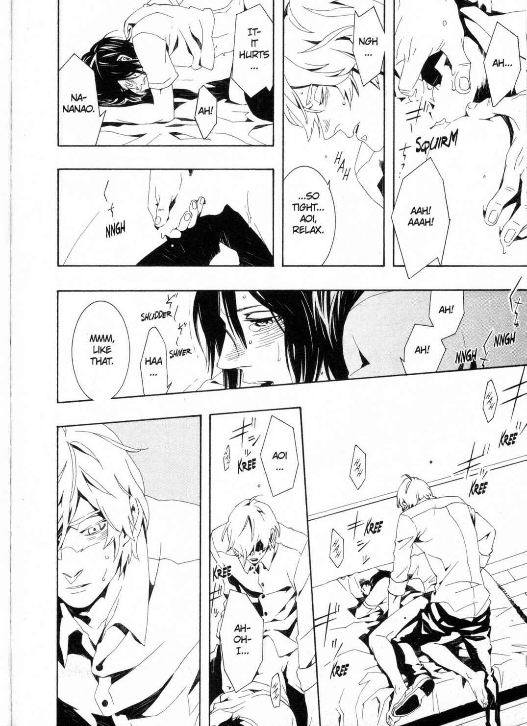 Page 16 Chapter 4 Kono Yoru no Subete