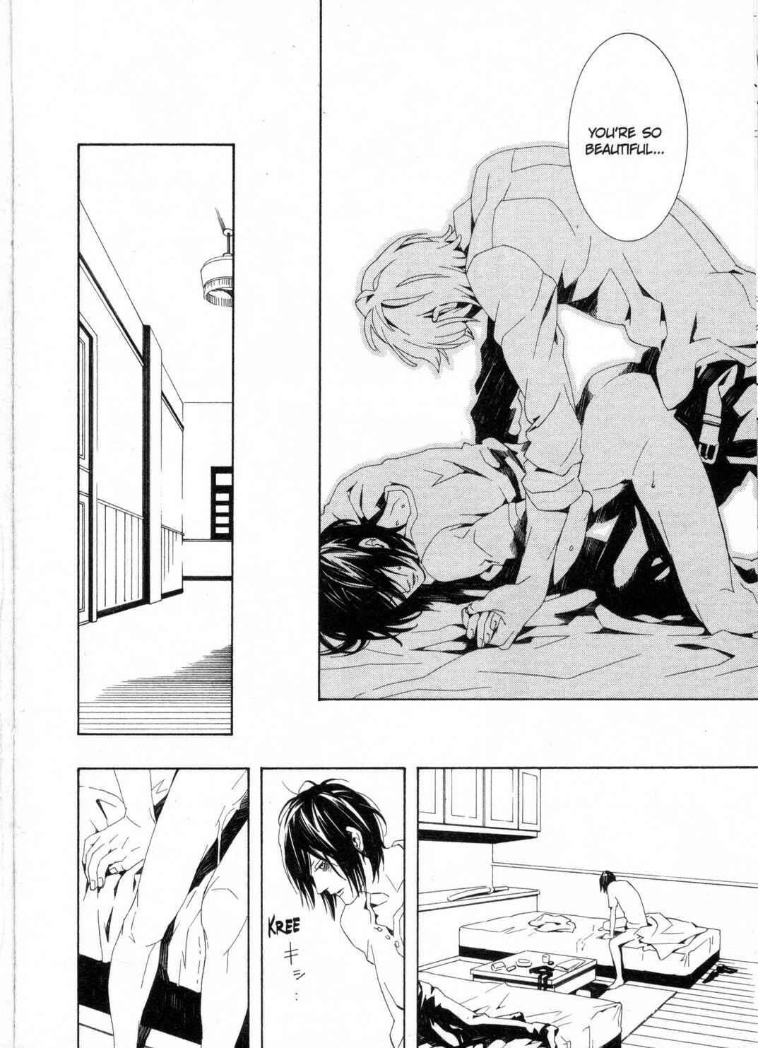 Page 18 Chapter 4 Kono Yoru no Subete