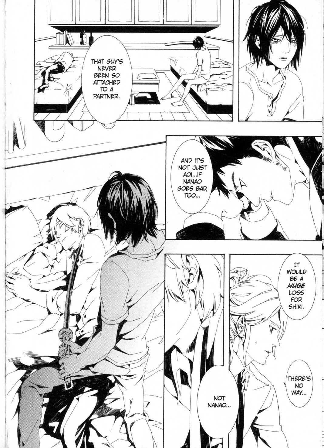 Page 20 Chapter 4 Kono Yoru no Subete