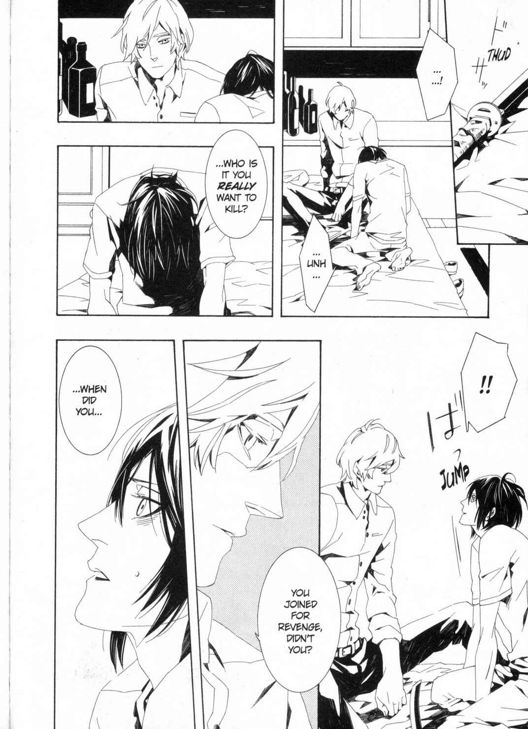 Page 22 Chapter 4 Kono Yoru no Subete