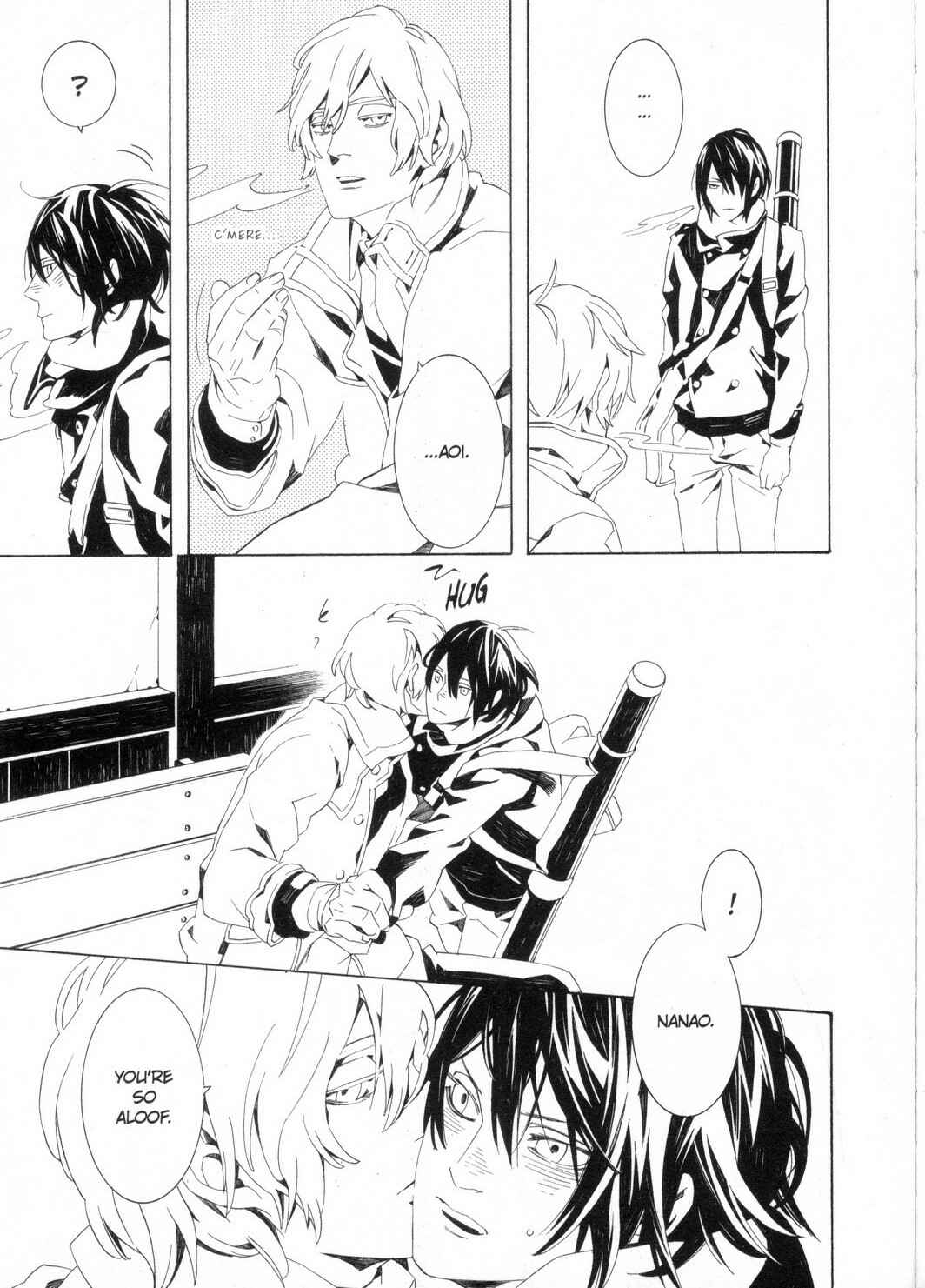Page 12 Chapter 6 Kono Yoru no Subete