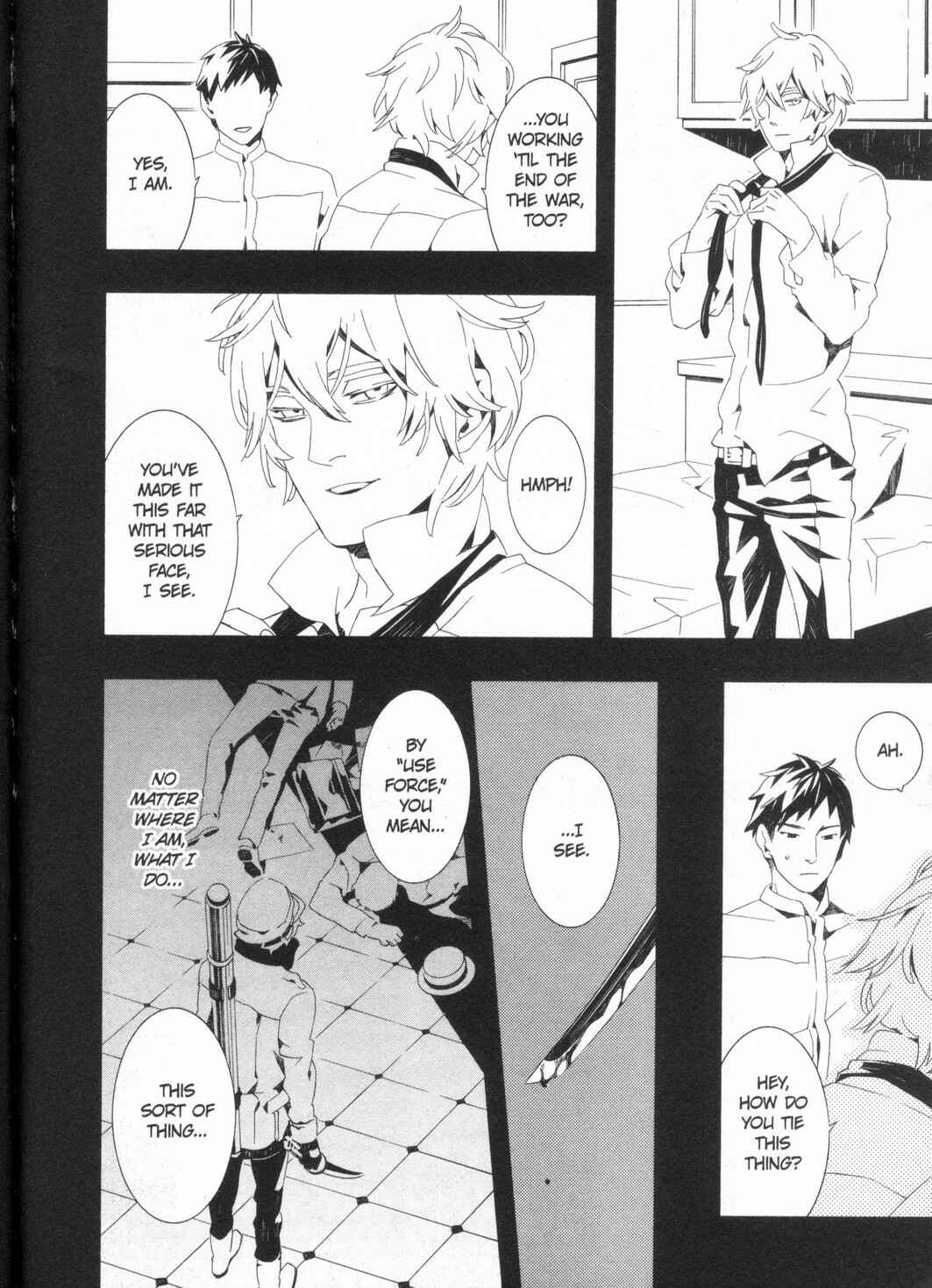 Page 3 Chapter 6 Kono Yoru no Subete