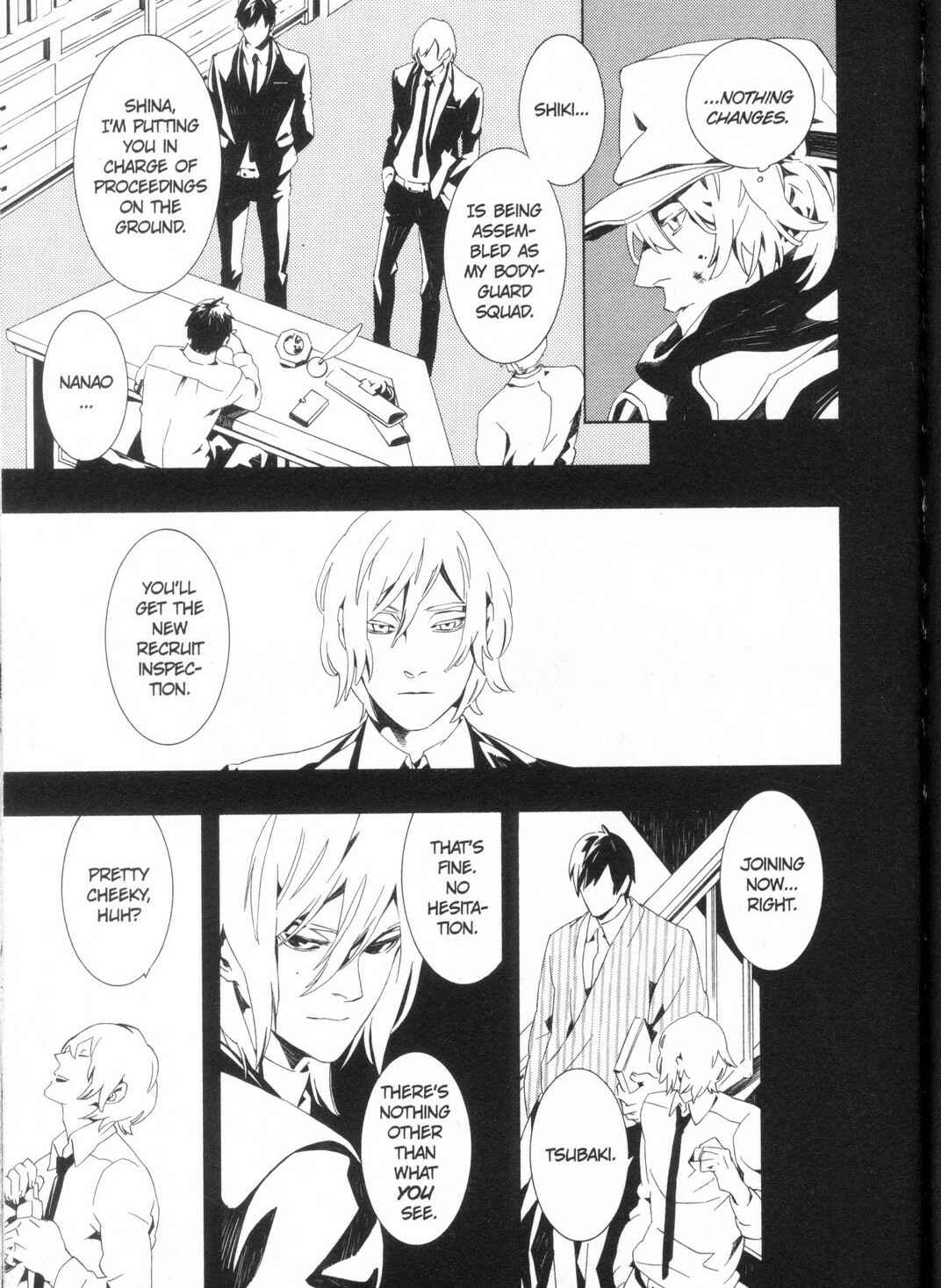 Page 4 Chapter 6 Kono Yoru no Subete