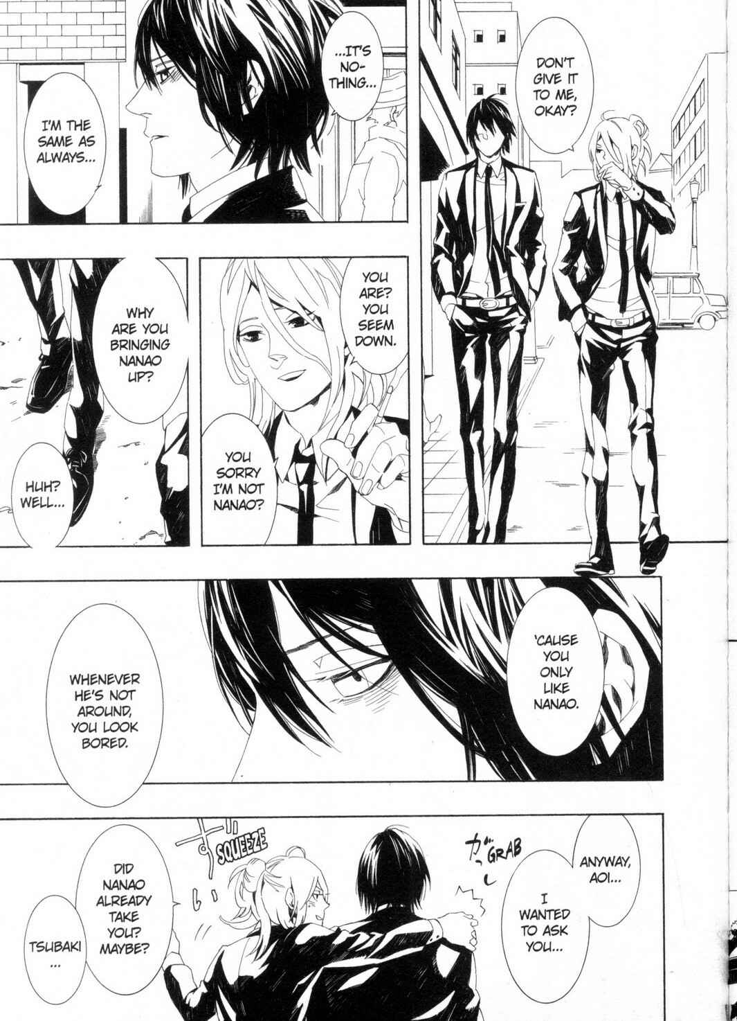 Page 13 Chapter 3 Kono Yoru no Subete