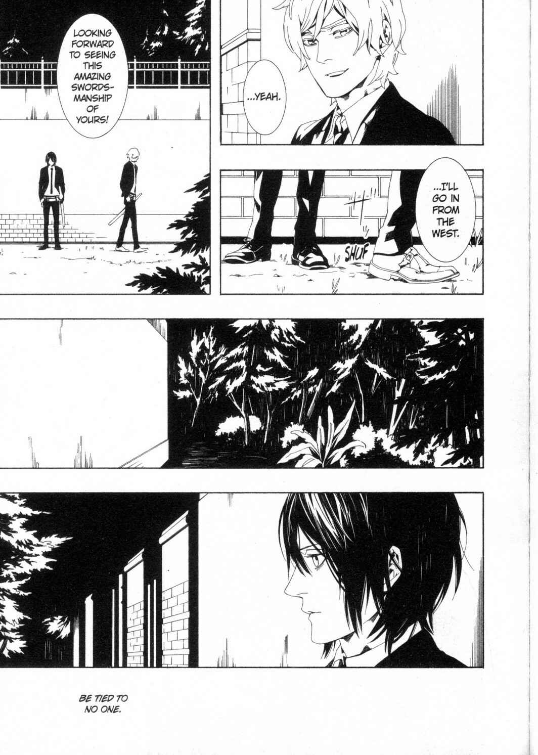 Page 23 Chapter 3 Kono Yoru no Subete