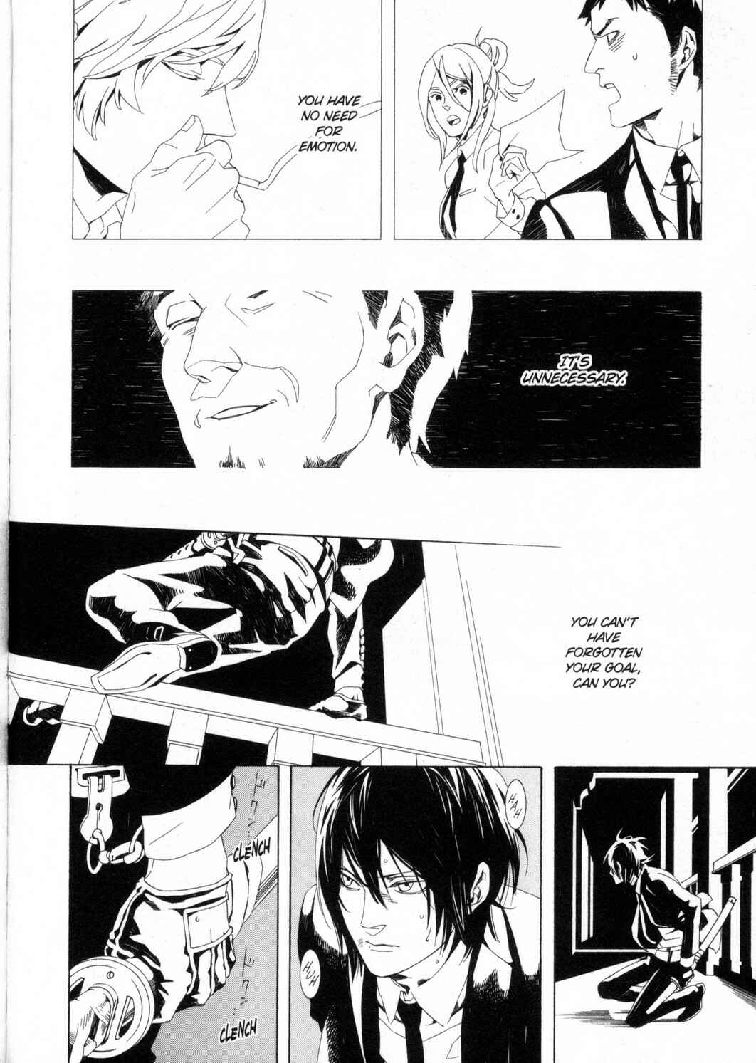 Page 24 Chapter 3 Kono Yoru no Subete