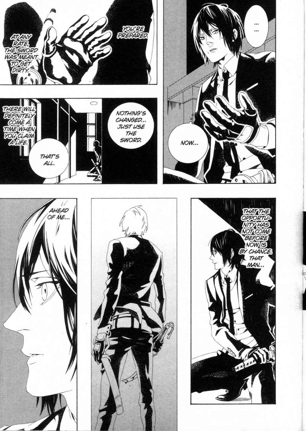 Page 25 Chapter 3 Kono Yoru no Subete