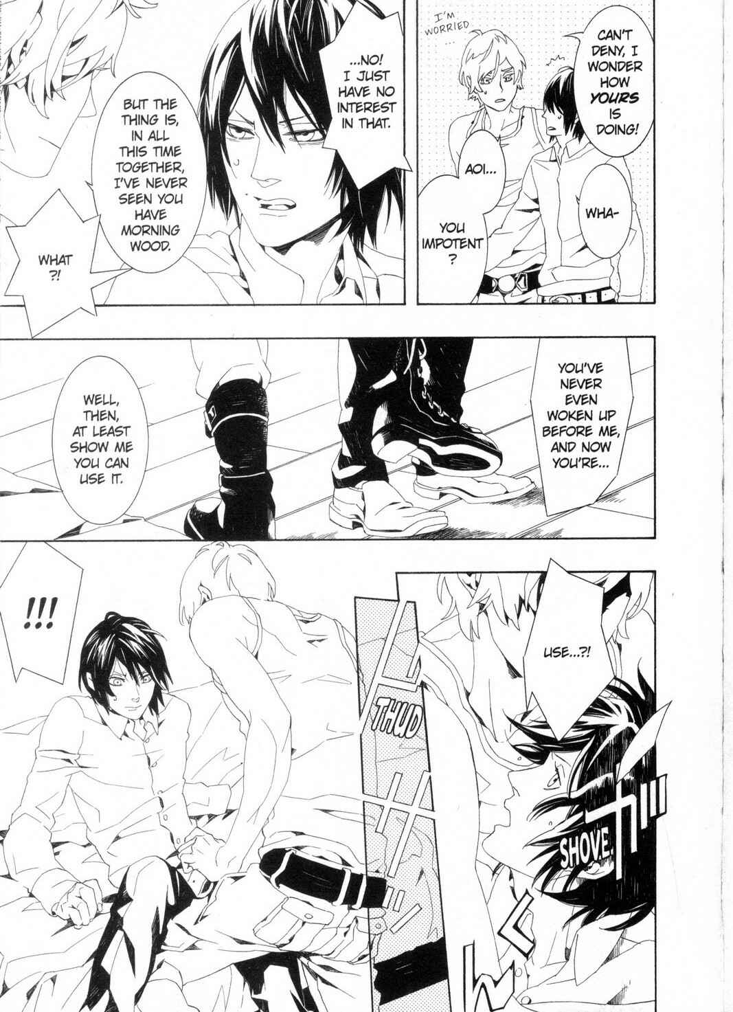 Page 5 Chapter 3 Kono Yoru no Subete