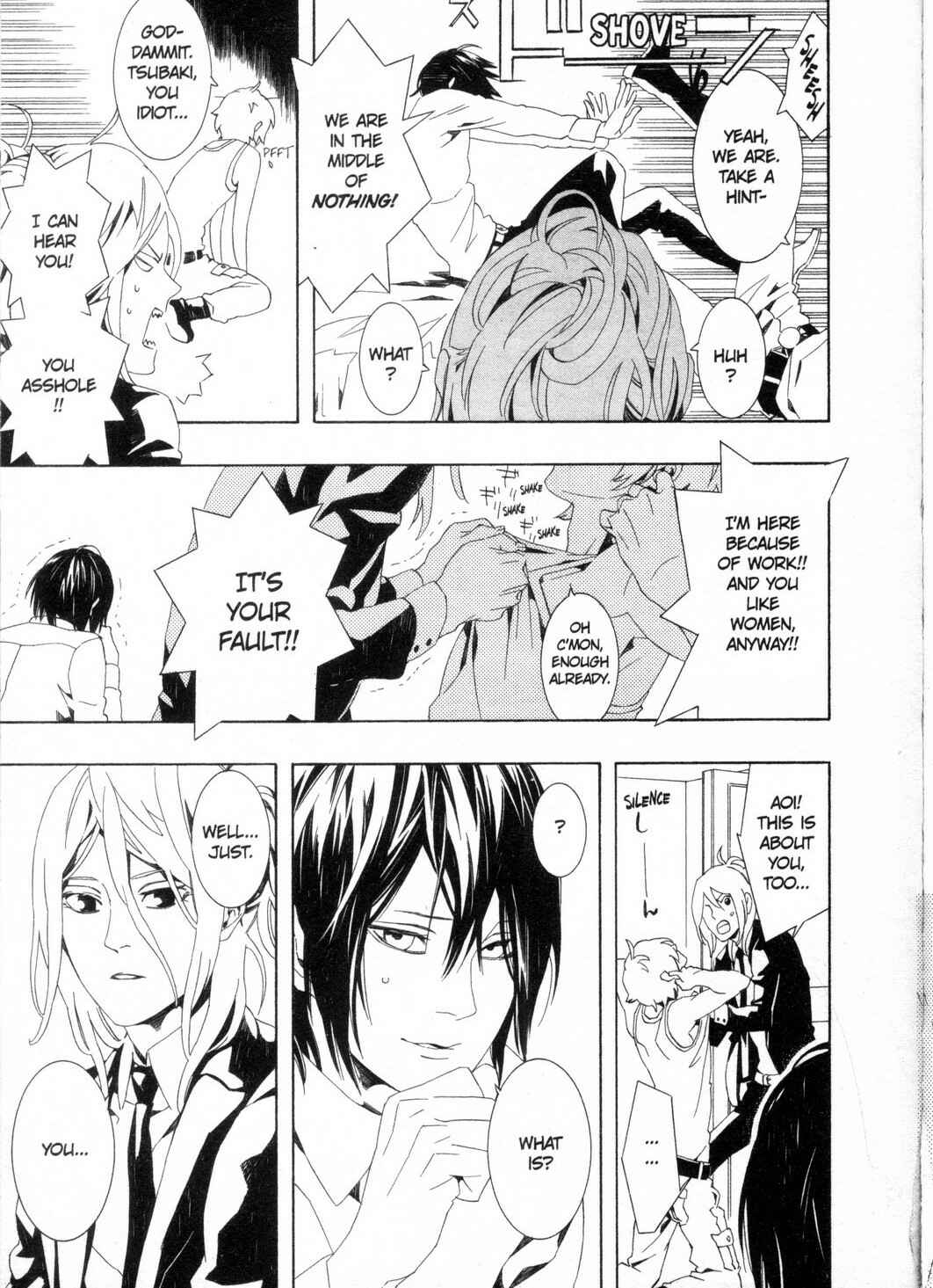 Page 7 Chapter 3 Kono Yoru no Subete
