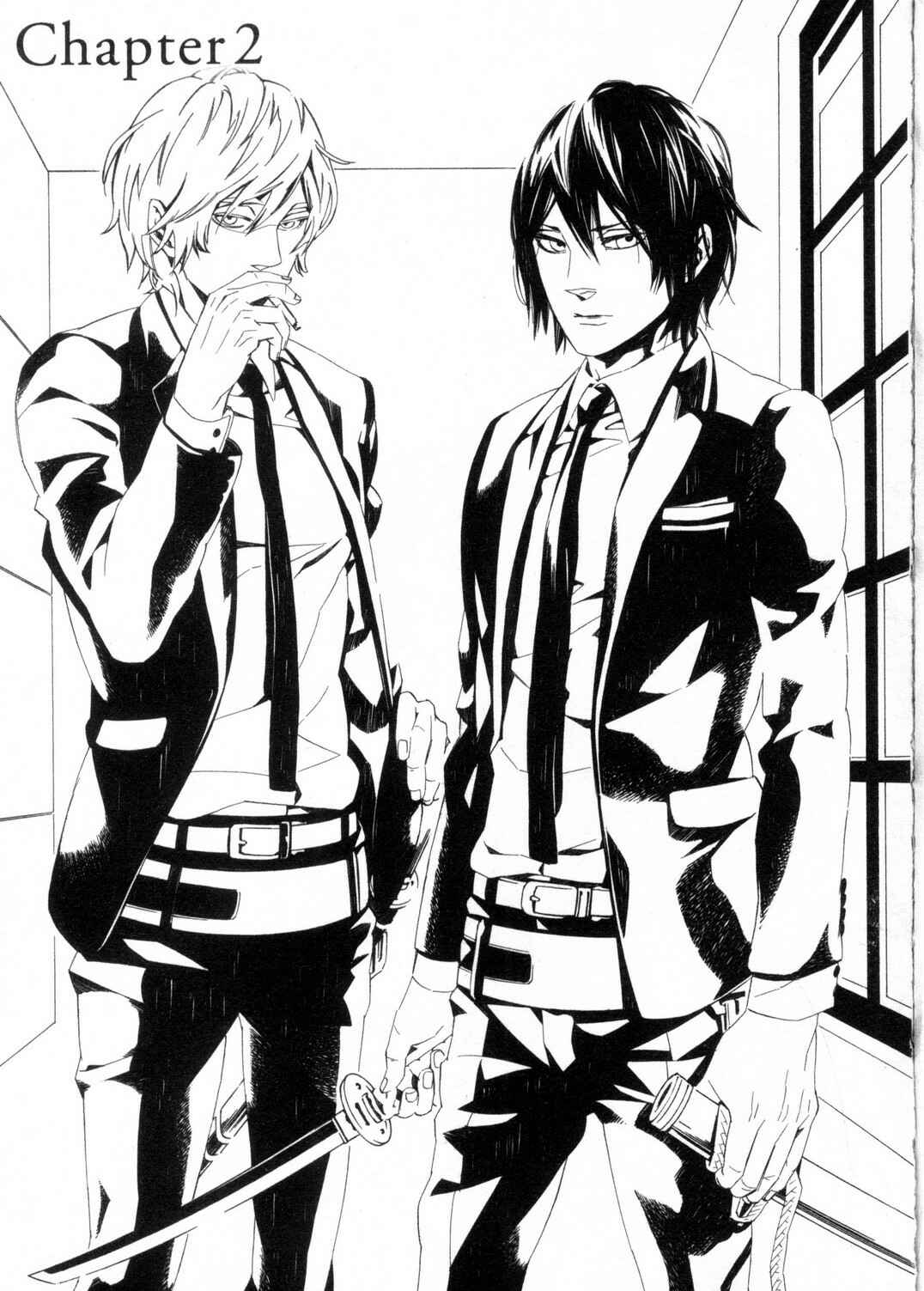 Page 1 Chapter 2 Kono Yoru no Subete