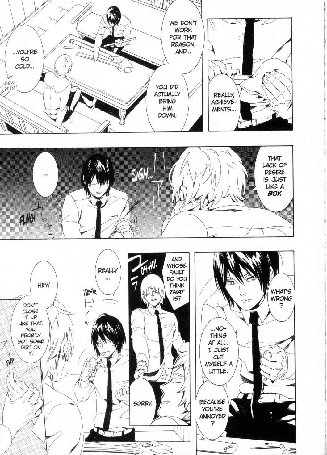 Page 15 Chapter 2 Kono Yoru no Subete