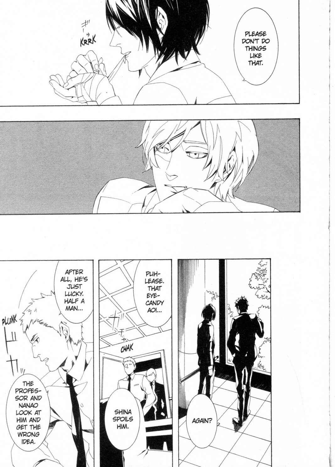 Page 17 Chapter 2 Kono Yoru no Subete